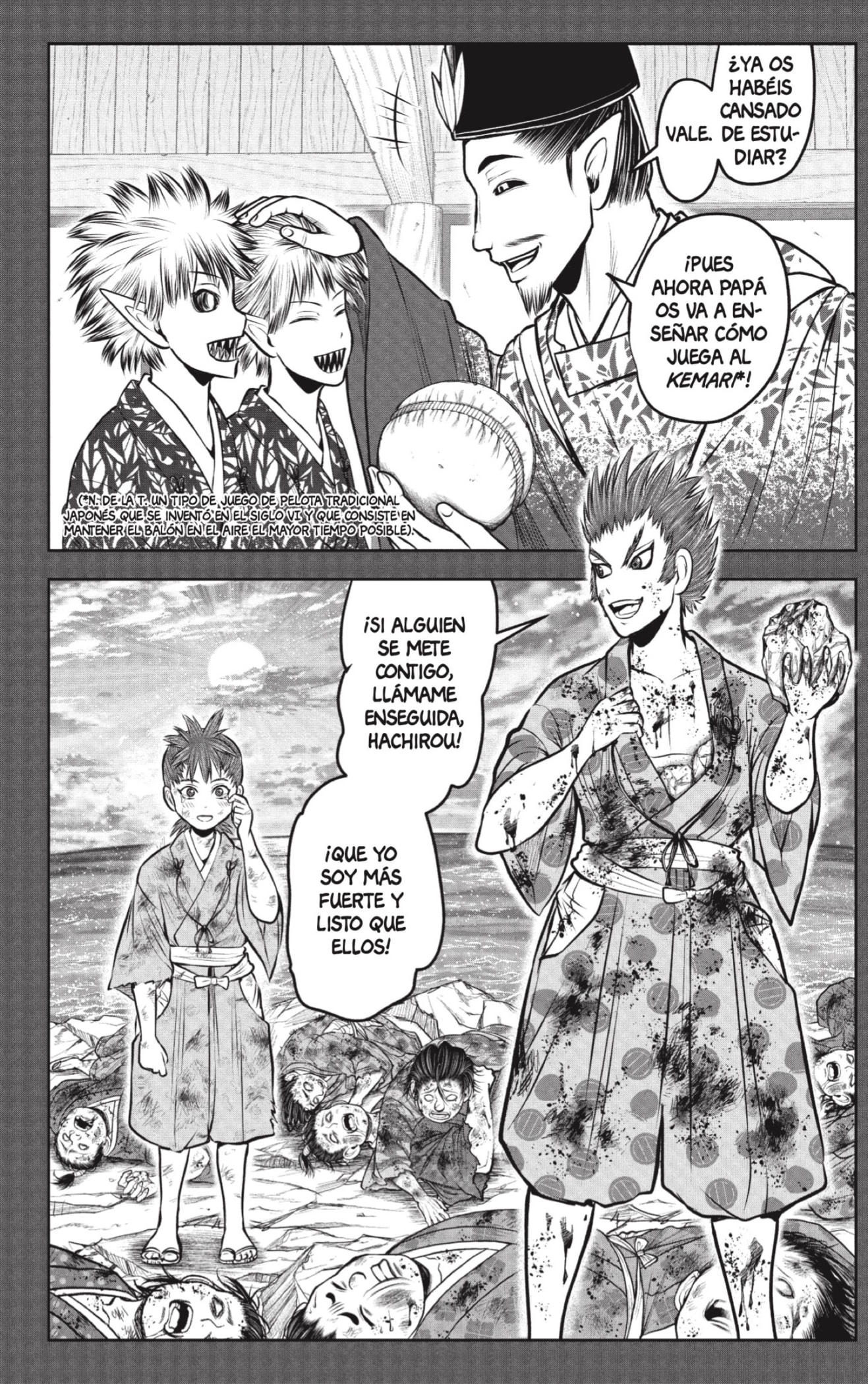 Read Nige Jozu no Wakagimi ES Manga Online