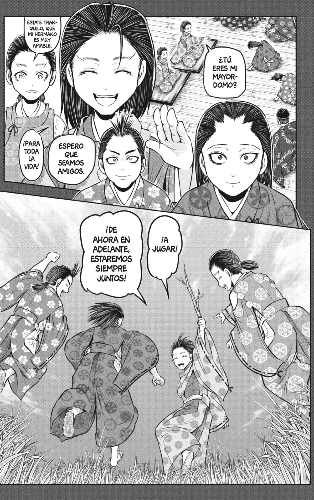 Read Nige Jozu no Wakagimi ES Manga Online