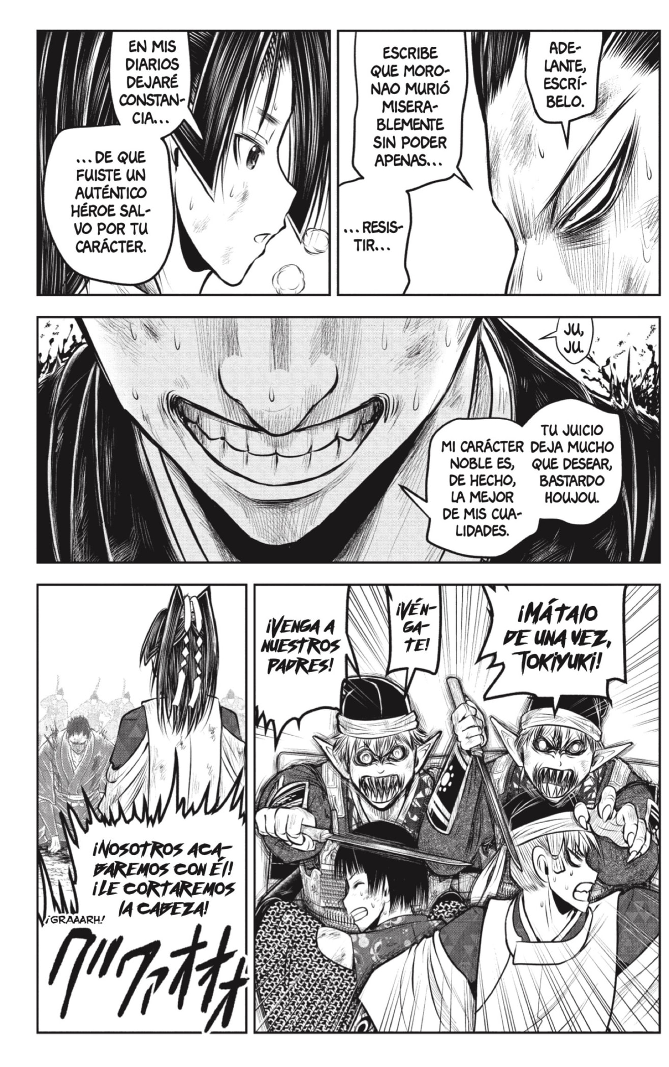 Read Nige Jozu no Wakagimi ES Manga Online