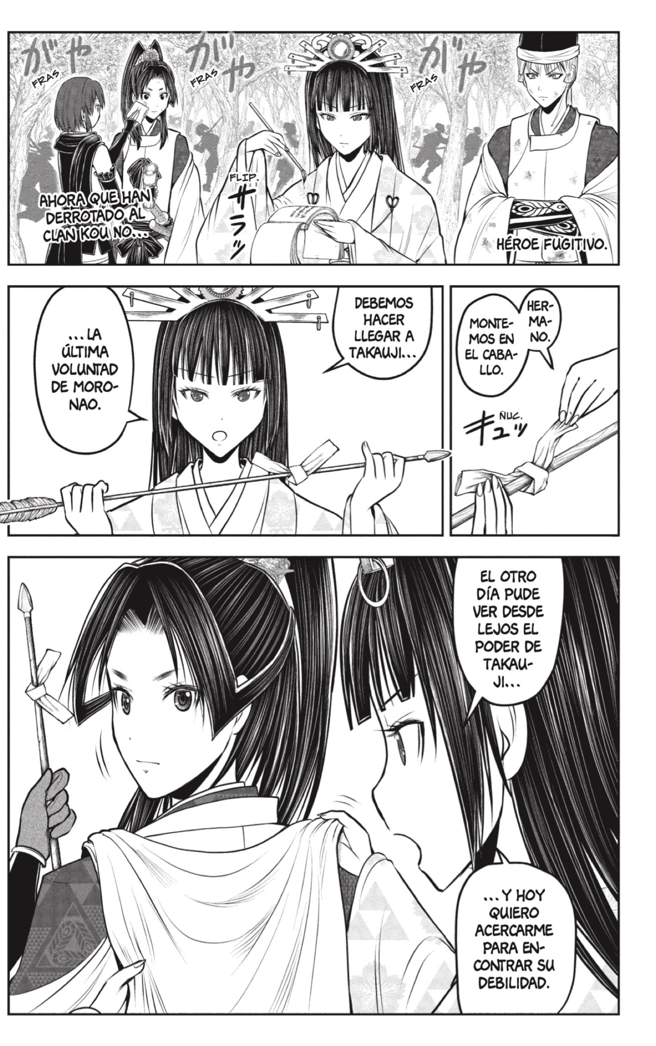 Read Nige Jozu no Wakagimi ES Manga Online