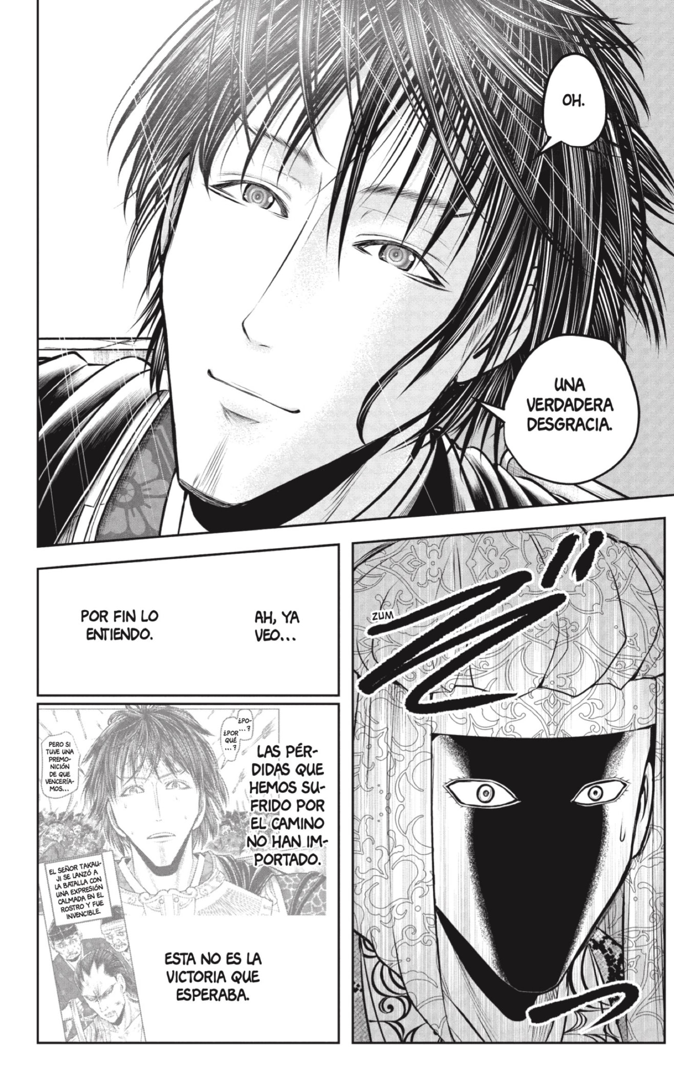 Read Nige Jozu no Wakagimi ES Manga Online