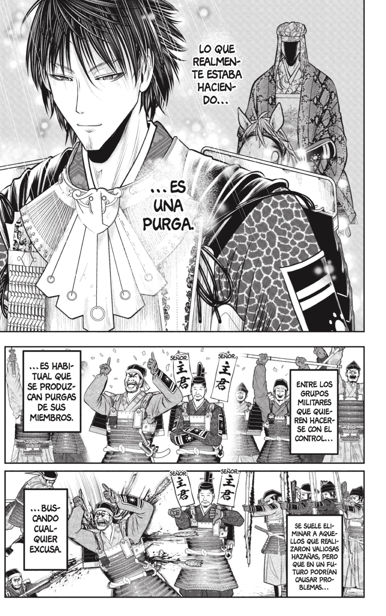 Read Nige Jozu no Wakagimi ES Manga Online