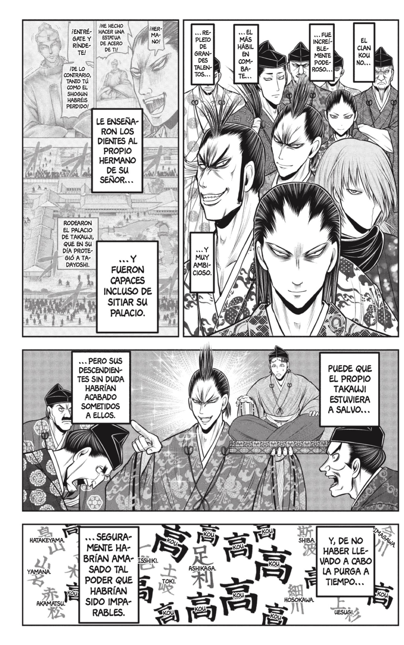 Read Nige Jozu no Wakagimi ES Manga Online