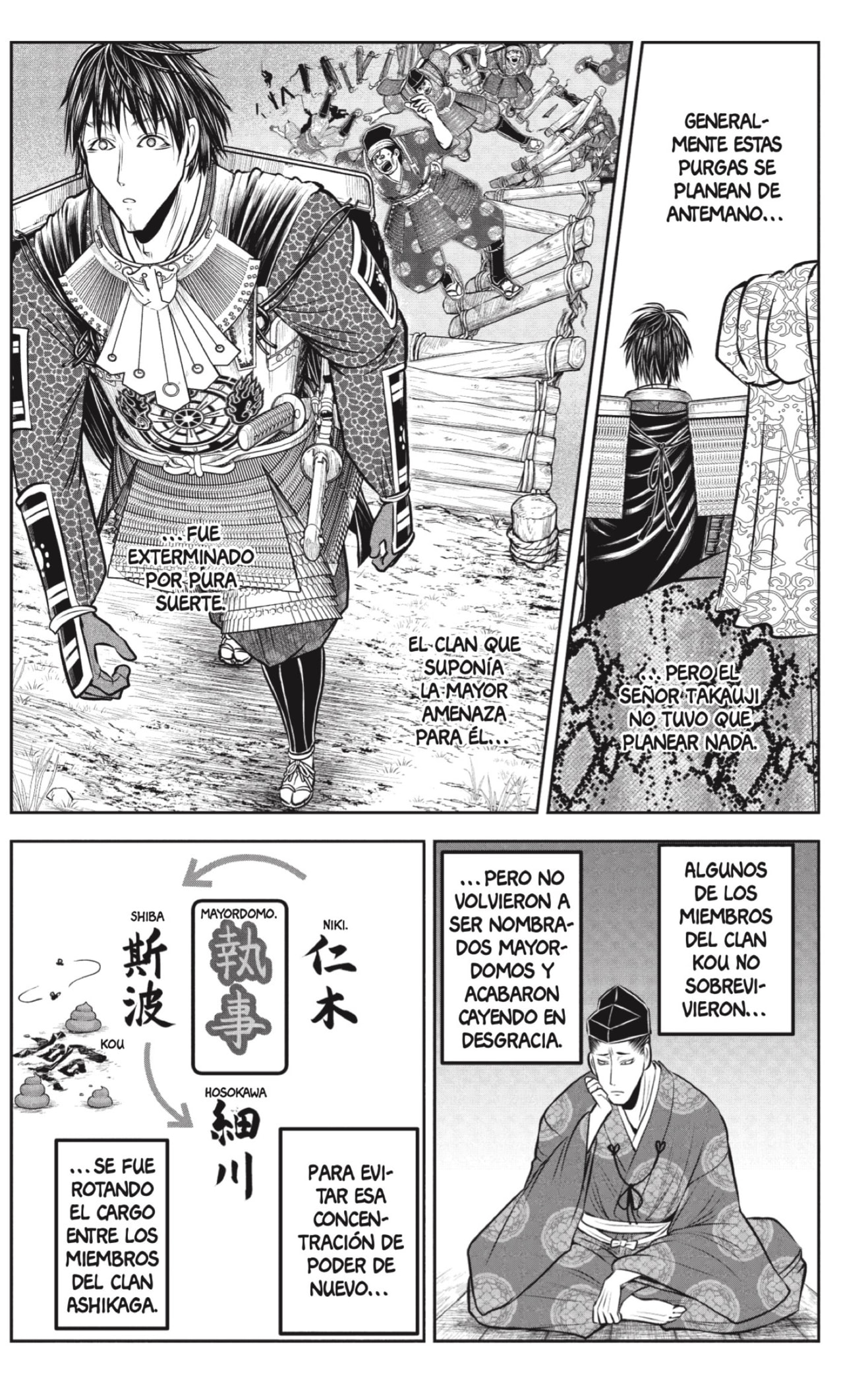 Read Nige Jozu no Wakagimi ES Manga Online