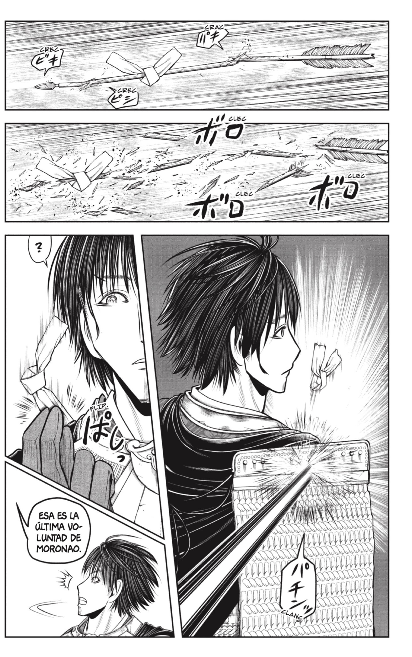 Read Nige Jozu no Wakagimi ES Manga Online