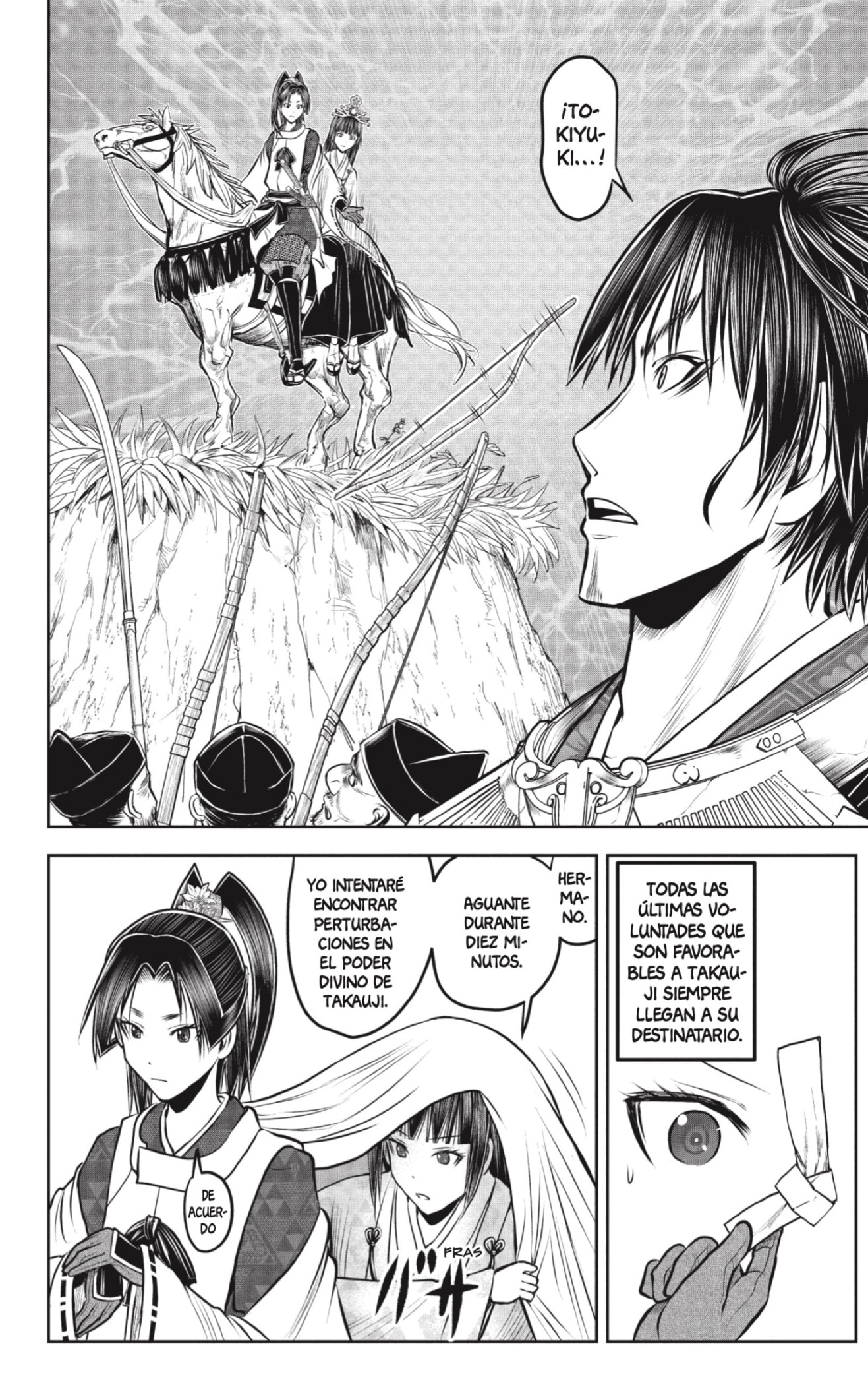 Read Nige Jozu no Wakagimi ES Manga Online