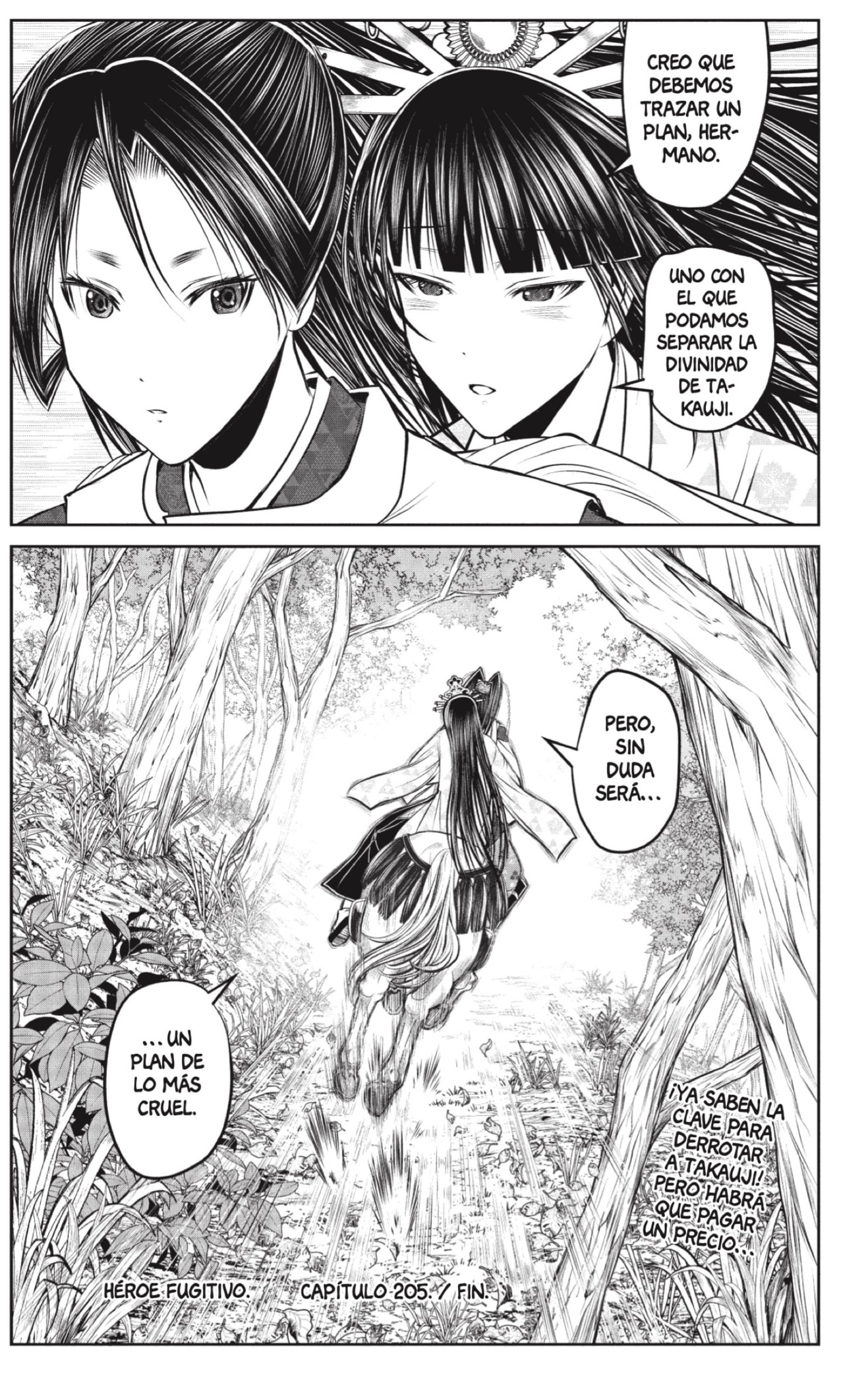 Read Nige Jozu no Wakagimi ES Manga Online