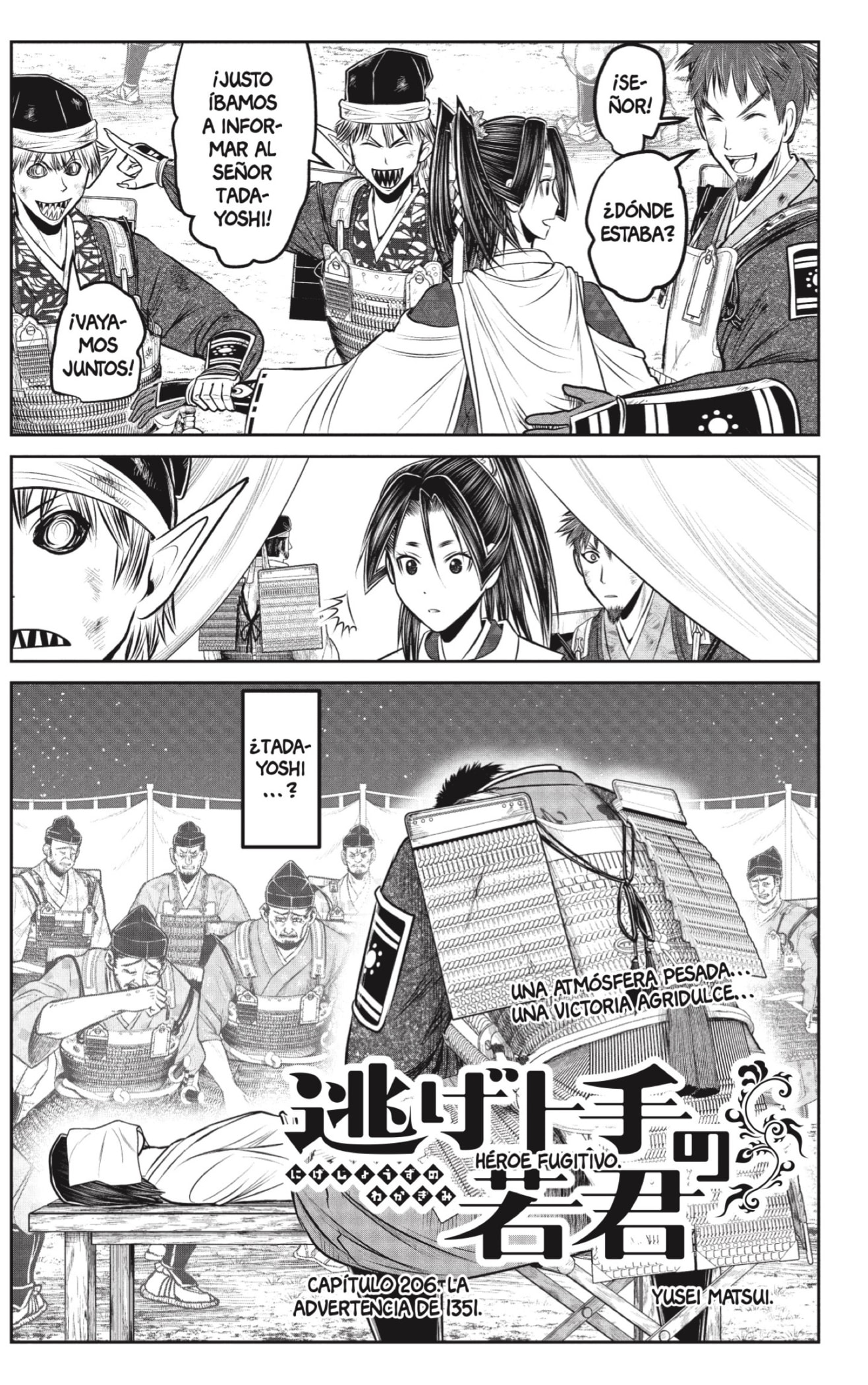 Read Nige Jozu no Wakagimi ES Manga Online