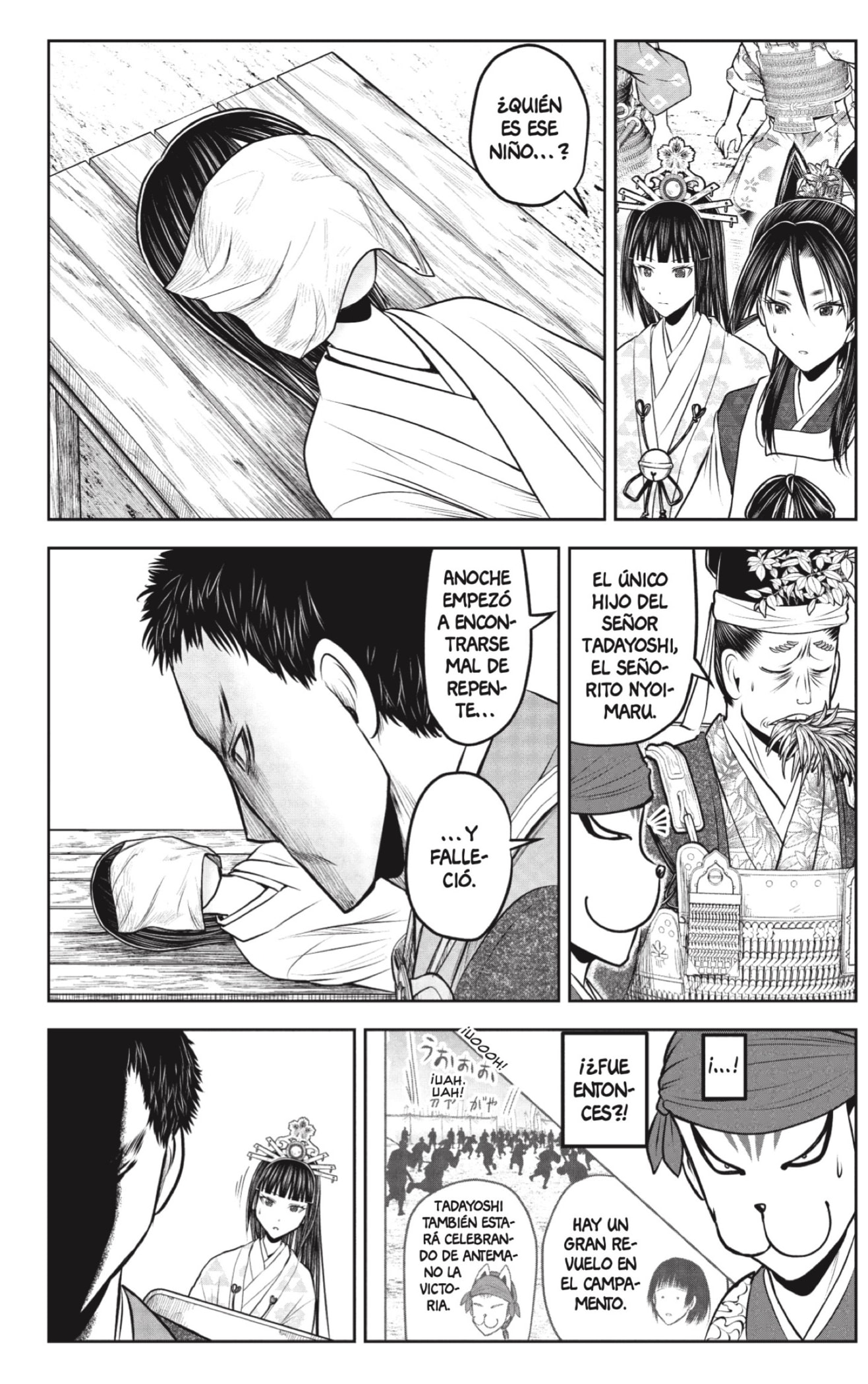 Read Nige Jozu no Wakagimi ES Manga Online