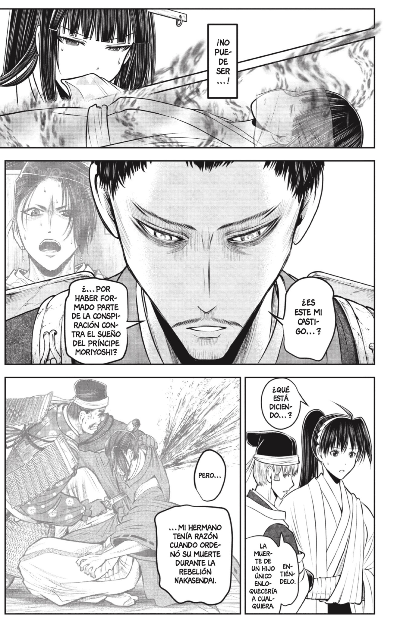 Read Nige Jozu no Wakagimi ES Manga Online