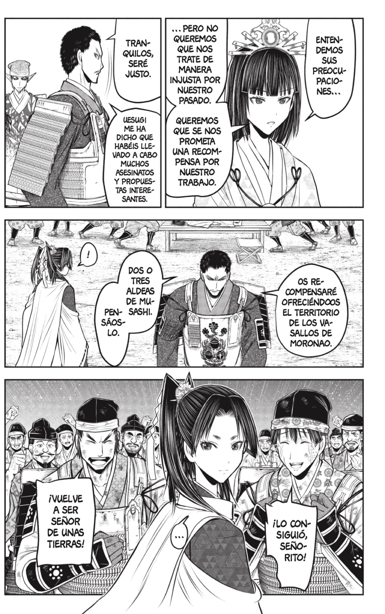 Read Nige Jozu no Wakagimi ES Manga Online