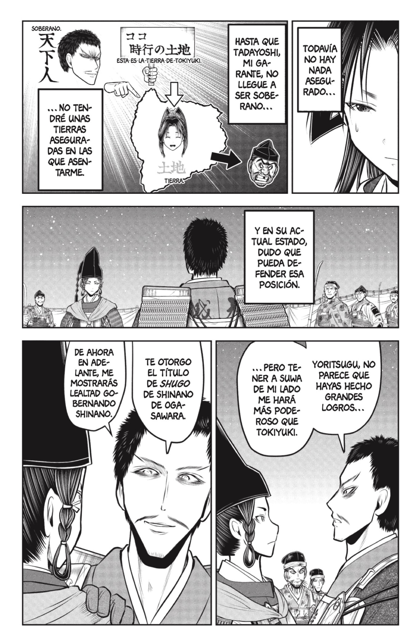 Read Nige Jozu no Wakagimi ES Manga Online