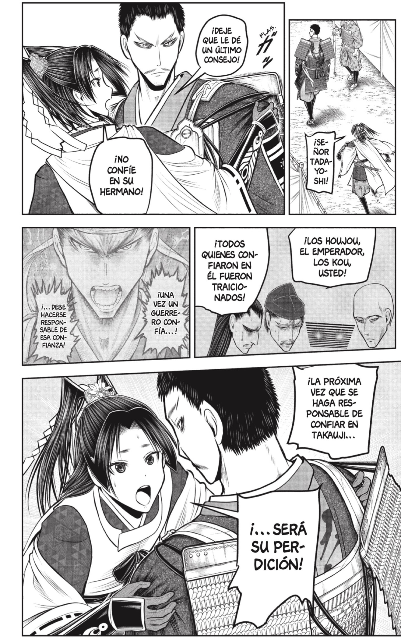 Read Nige Jozu no Wakagimi ES Manga Online