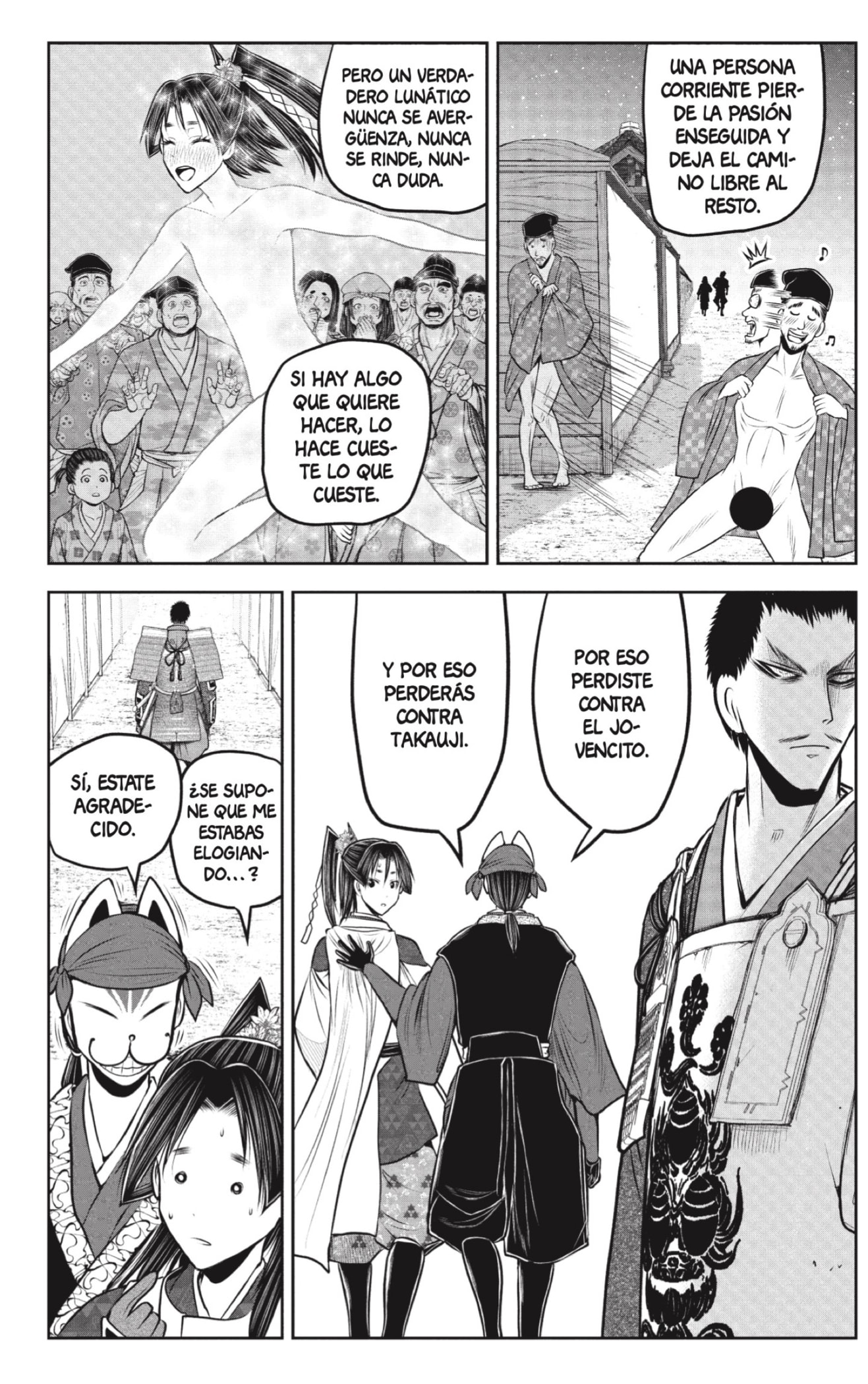 Read Nige Jozu no Wakagimi ES Manga Online