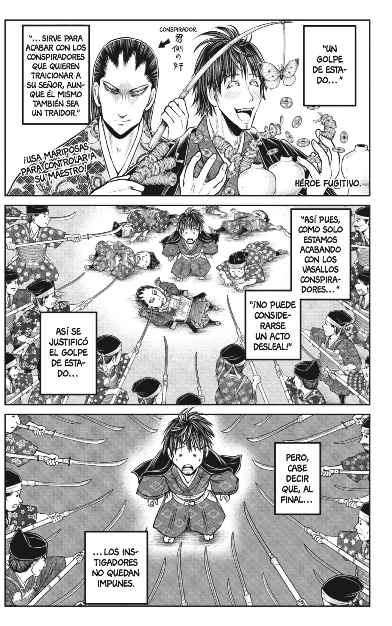 Read Nige Jozu no Wakagimi ES Manga Online