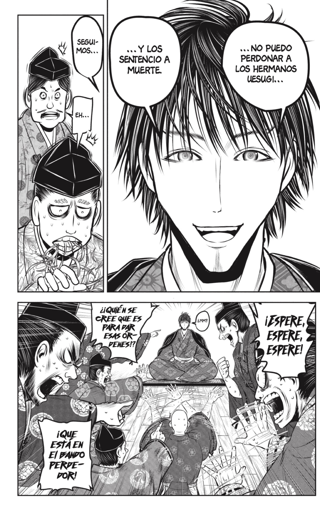 Read Nige Jozu no Wakagimi ES Manga Online