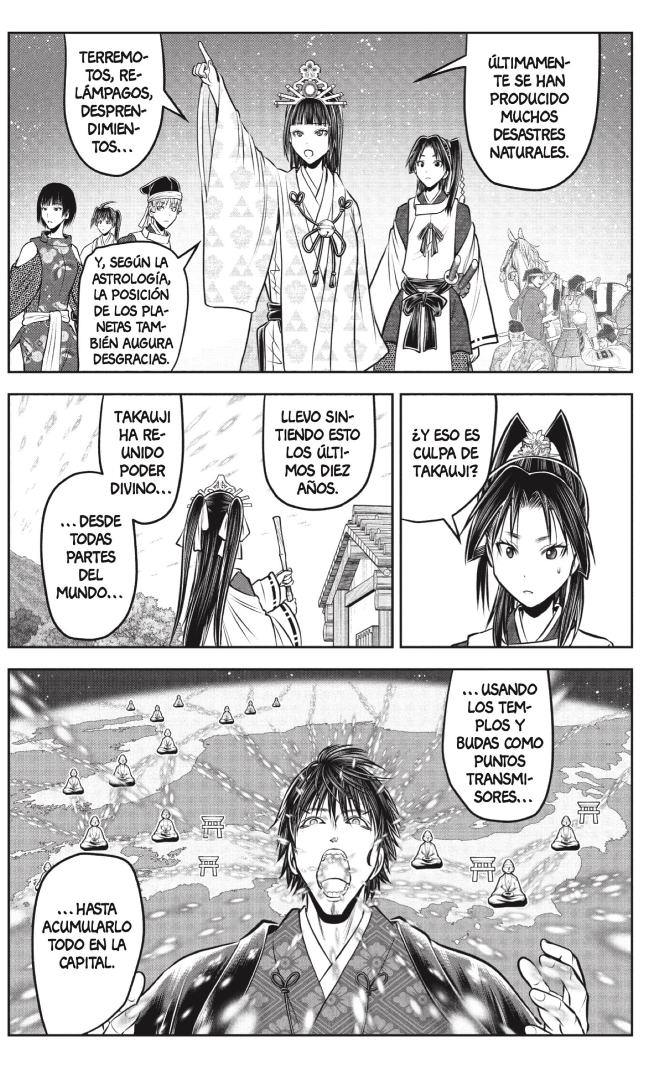 Read Nige Jozu no Wakagimi ES Manga Online