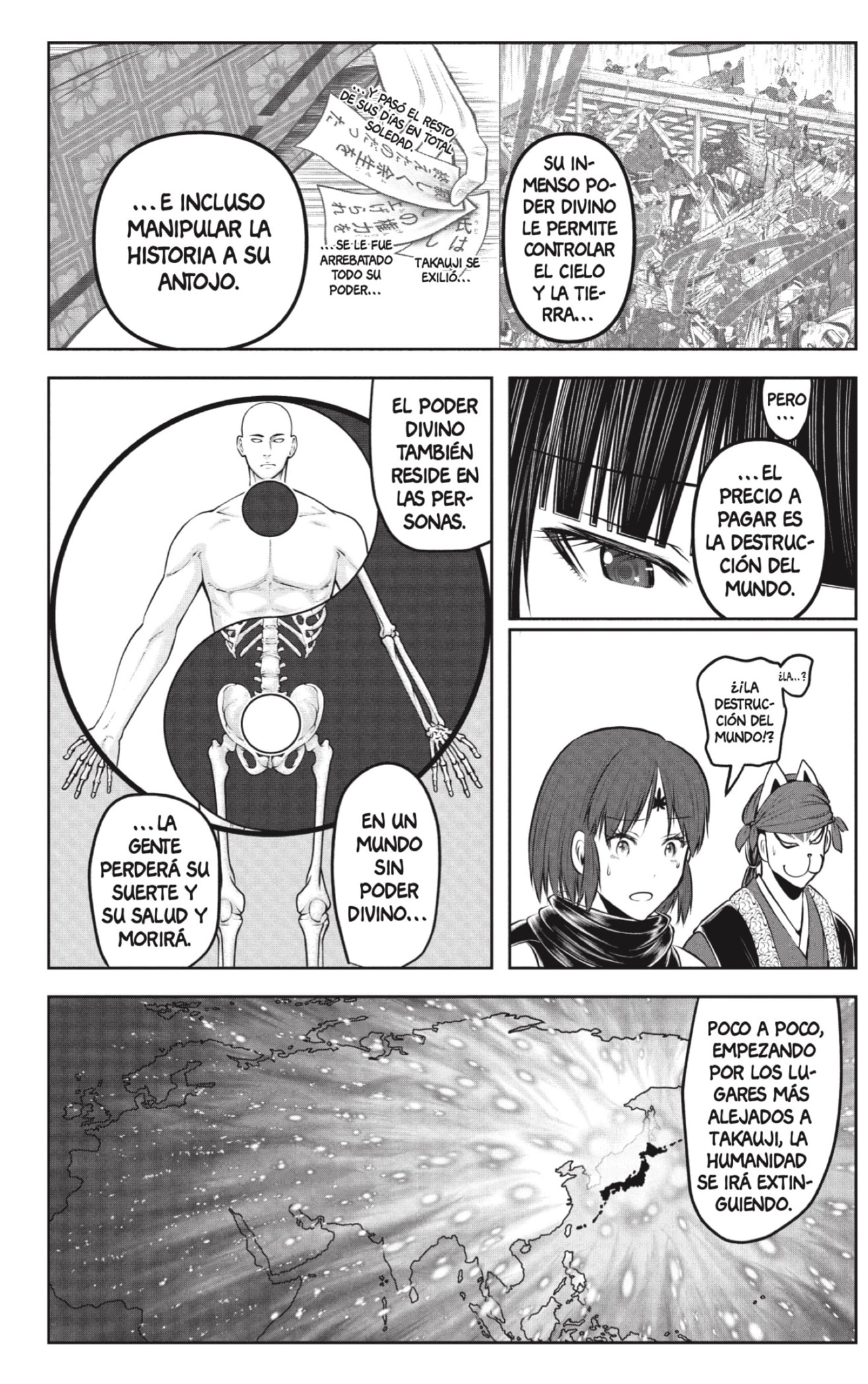 Read Nige Jozu no Wakagimi ES Manga Online