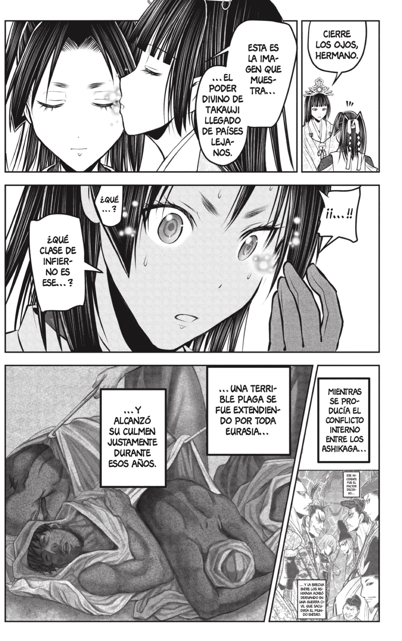 Read Nige Jozu no Wakagimi ES Manga Online