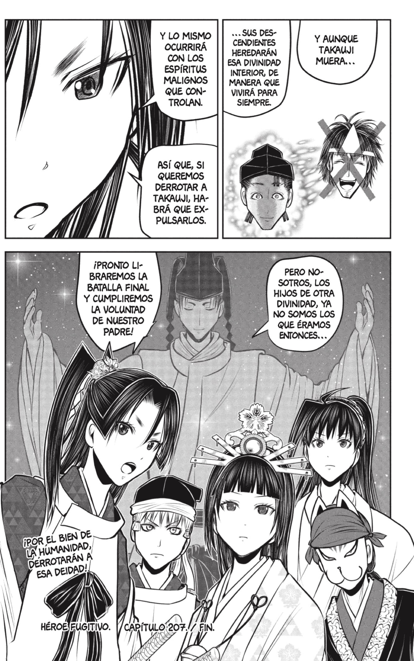 Read Nige Jozu no Wakagimi ES Manga Online