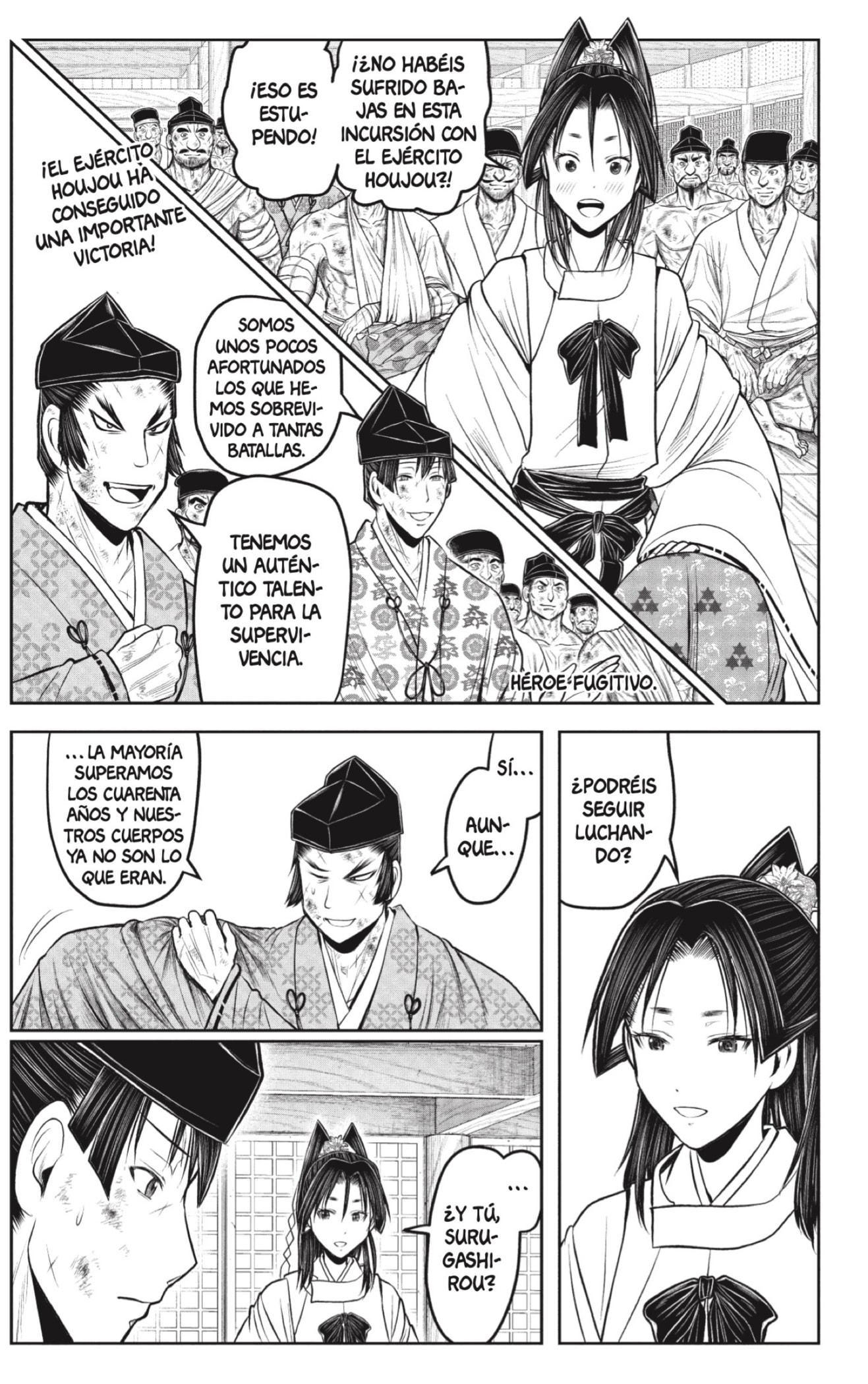 Read Nige Jozu no Wakagimi ES Manga Online