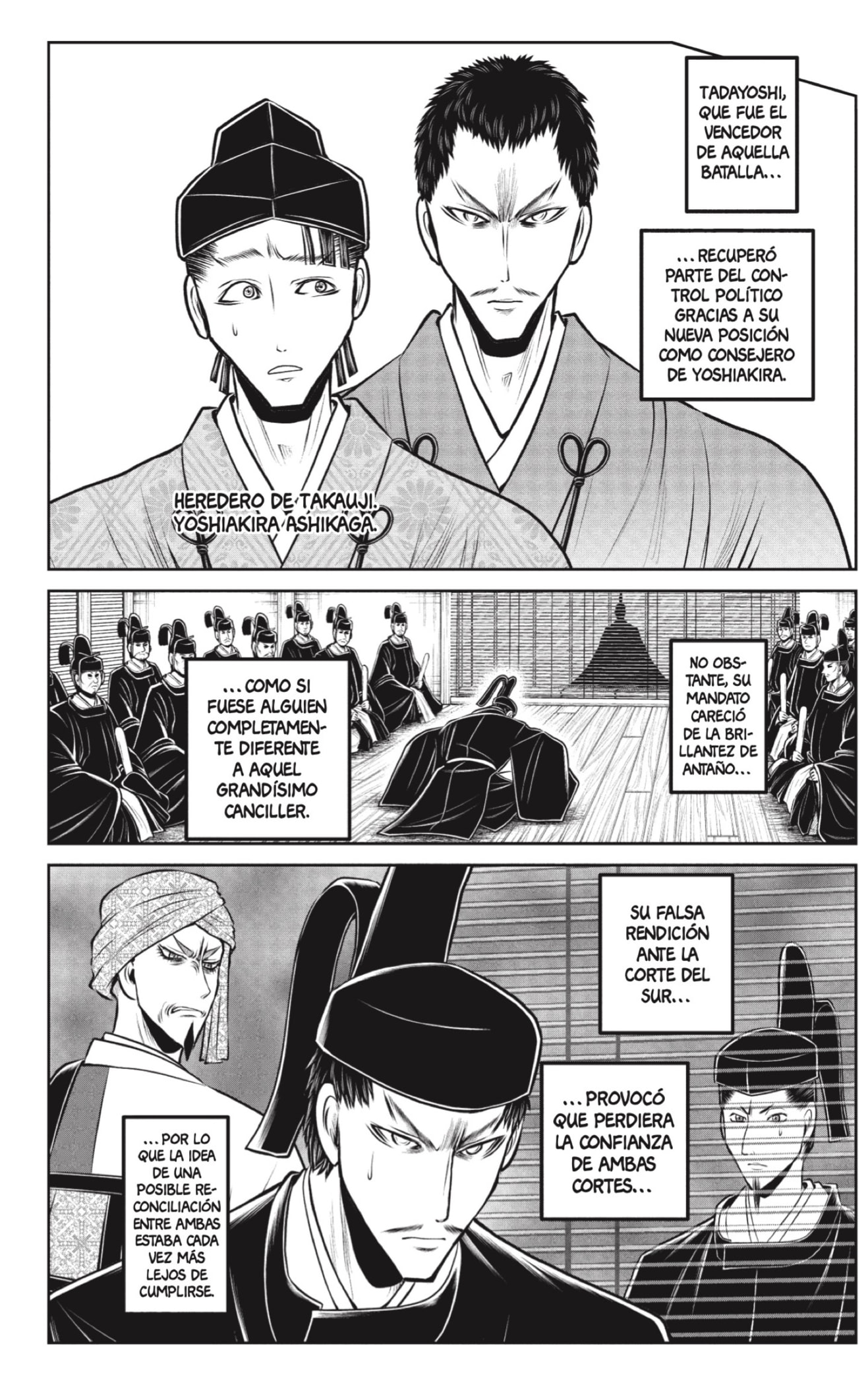 Read Nige Jozu no Wakagimi ES Manga Online