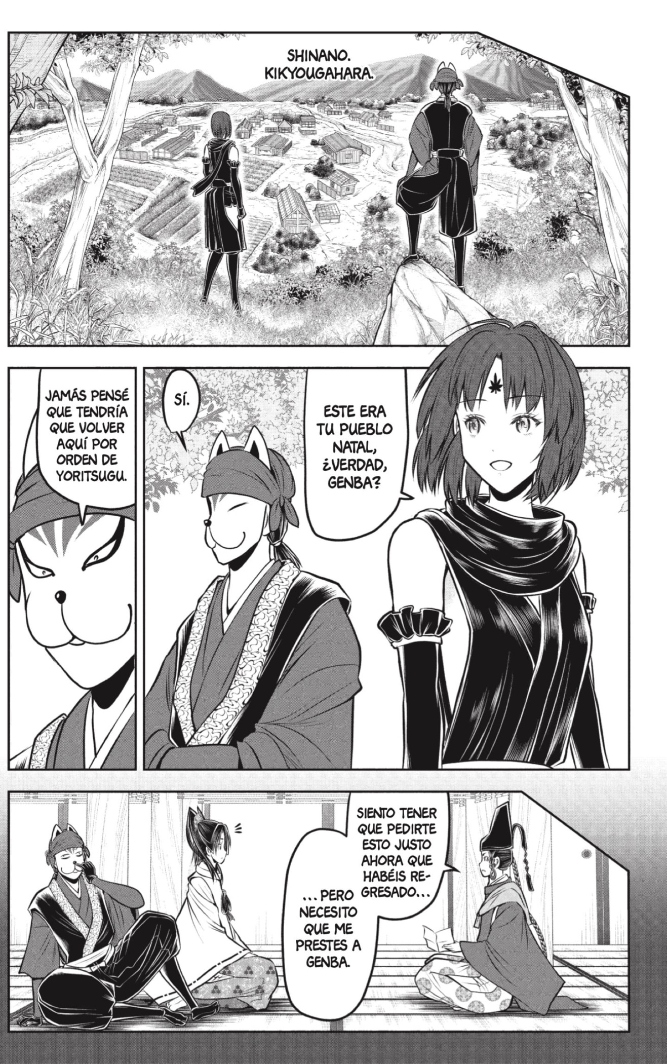 Read Nige Jozu no Wakagimi ES Manga Online