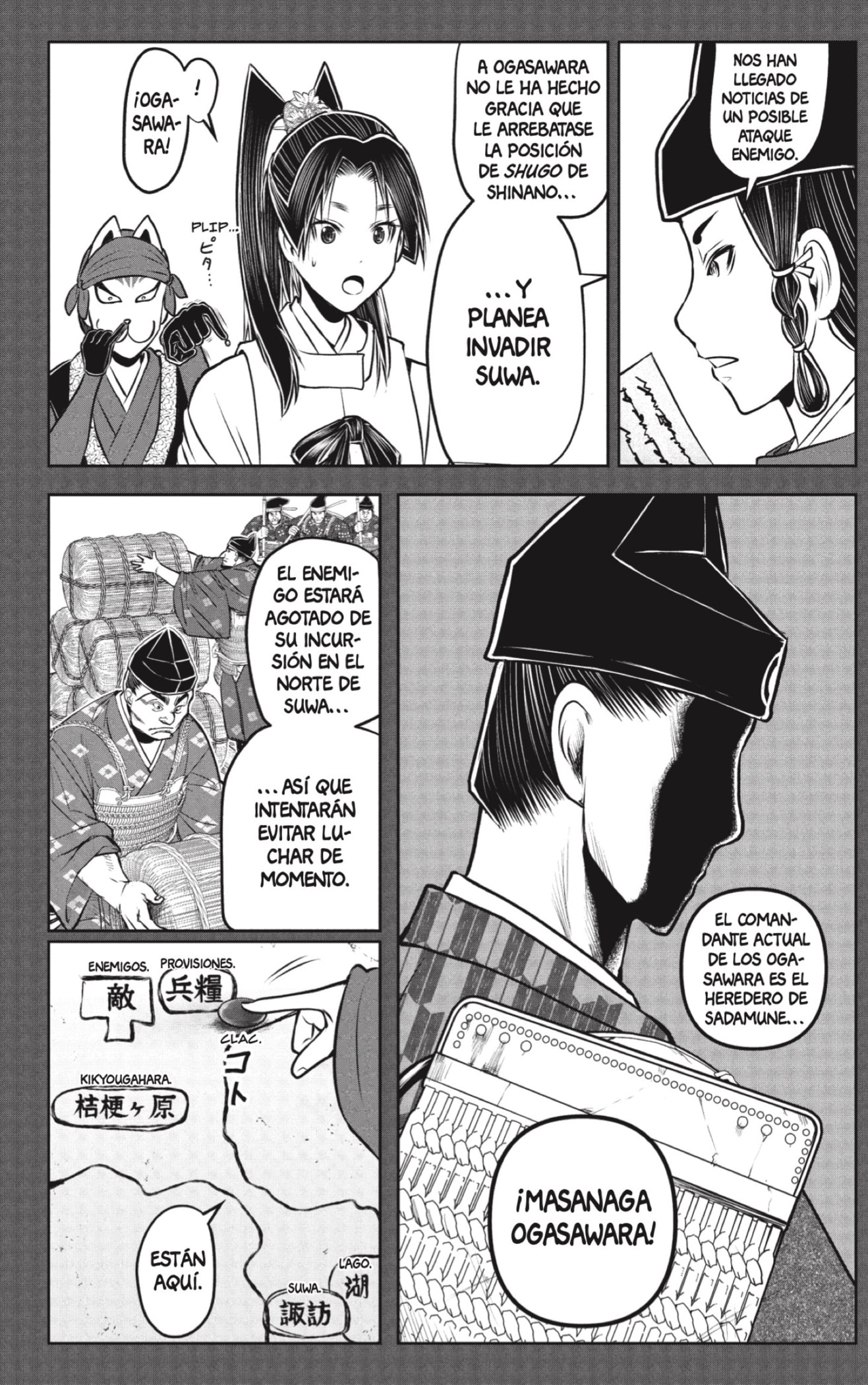 Read Nige Jozu no Wakagimi ES Manga Online