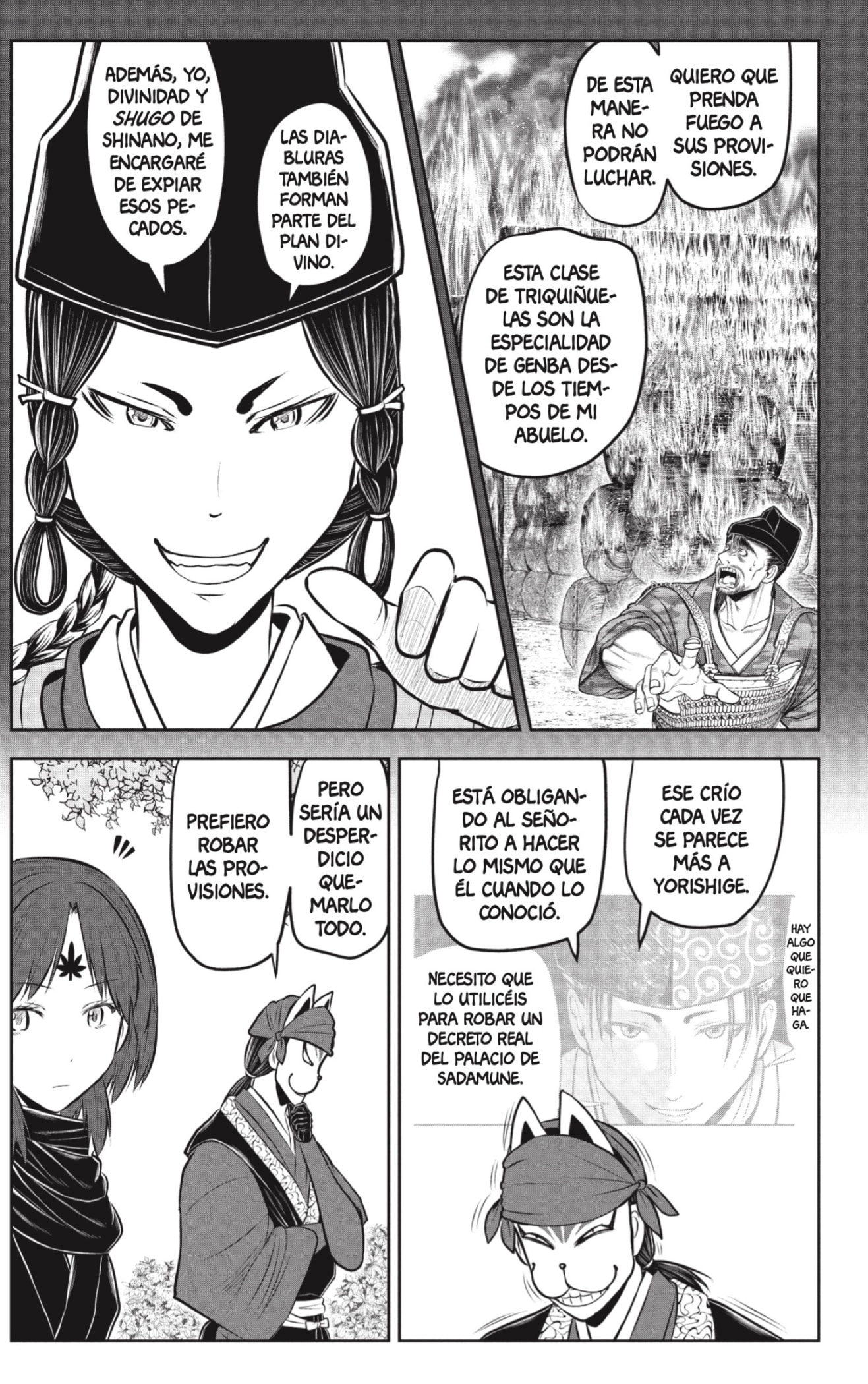 Read Nige Jozu no Wakagimi ES Manga Online