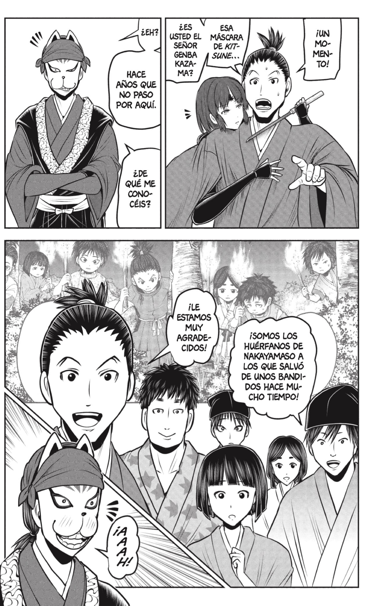 Read Nige Jozu no Wakagimi ES Manga Online