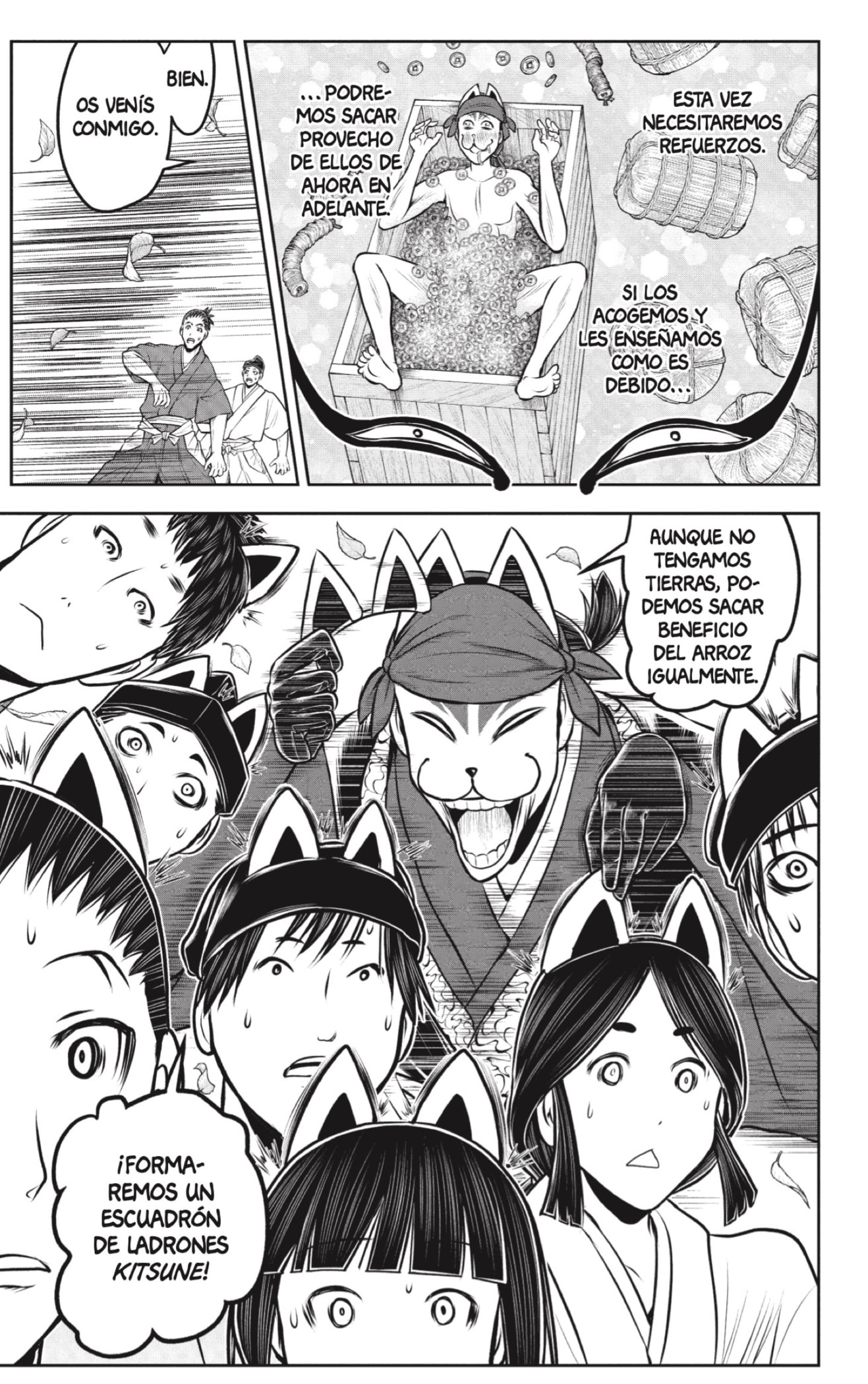 Read Nige Jozu no Wakagimi ES Manga Online