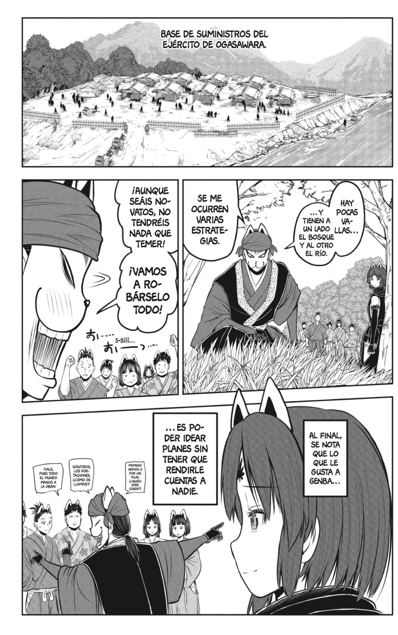 Read Nige Jozu no Wakagimi ES Manga Online