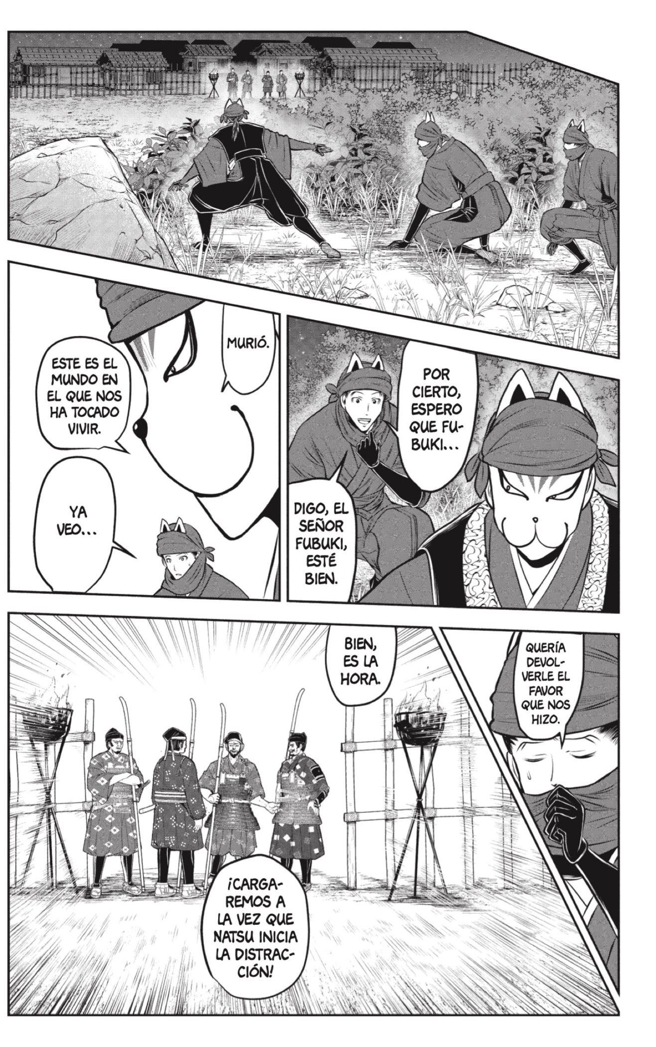 Read Nige Jozu no Wakagimi ES Manga Online