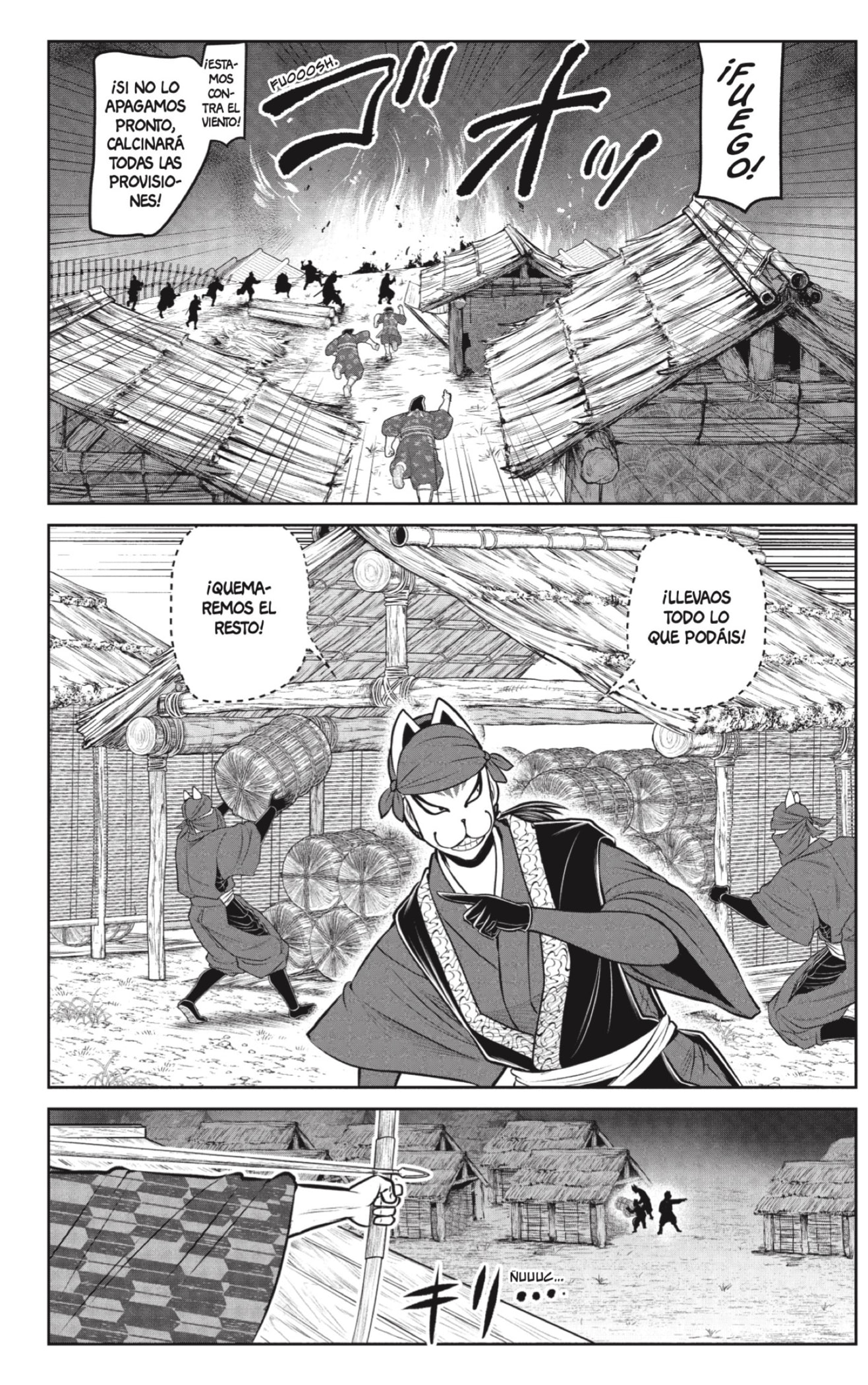 Read Nige Jozu no Wakagimi ES Manga Online