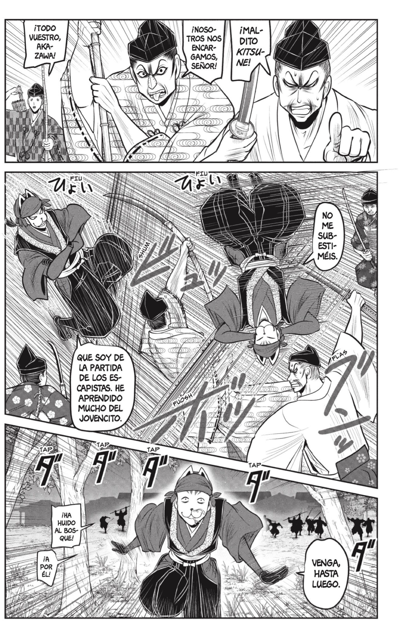 Read Nige Jozu no Wakagimi ES Manga Online