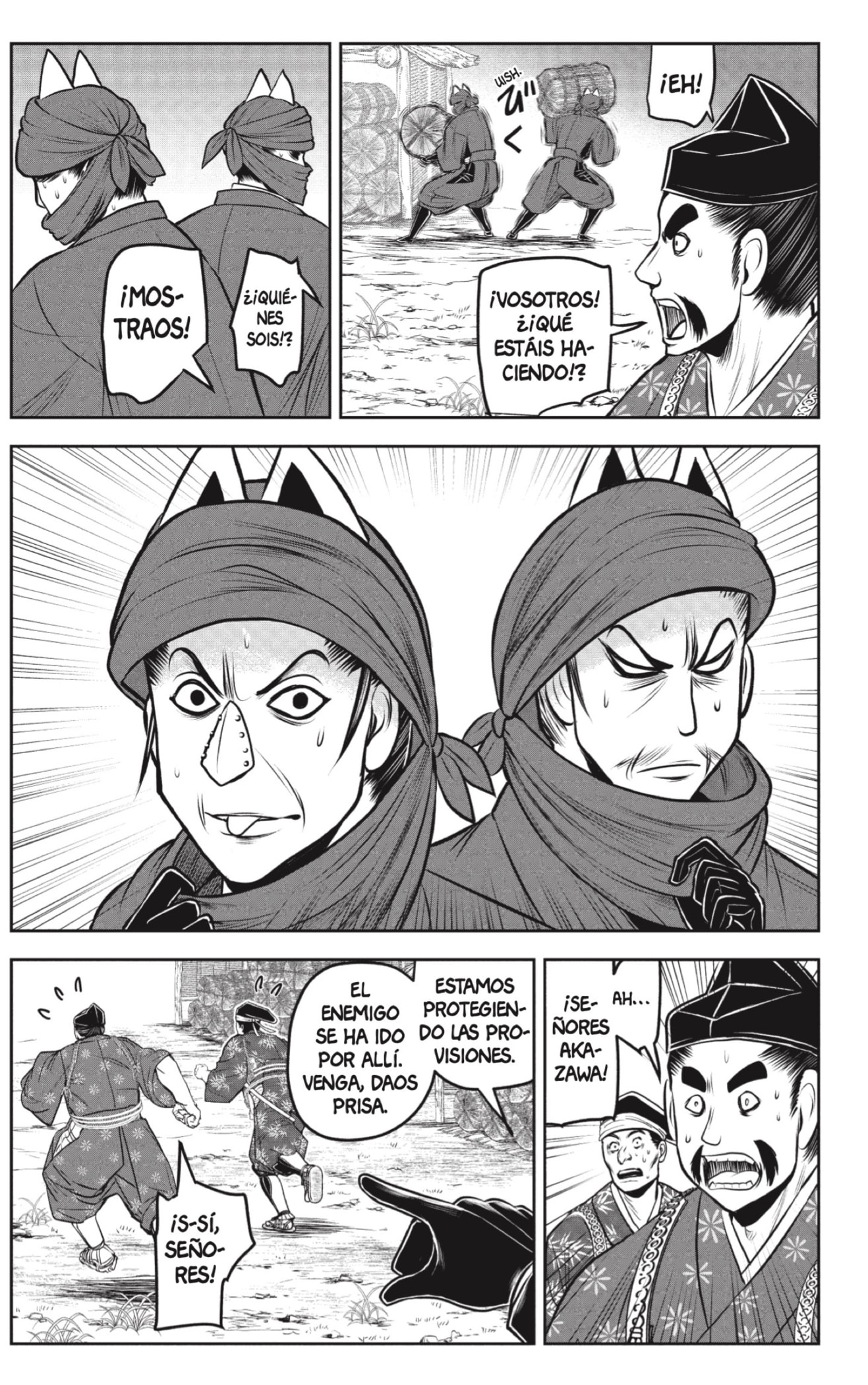 Read Nige Jozu no Wakagimi ES Manga Online