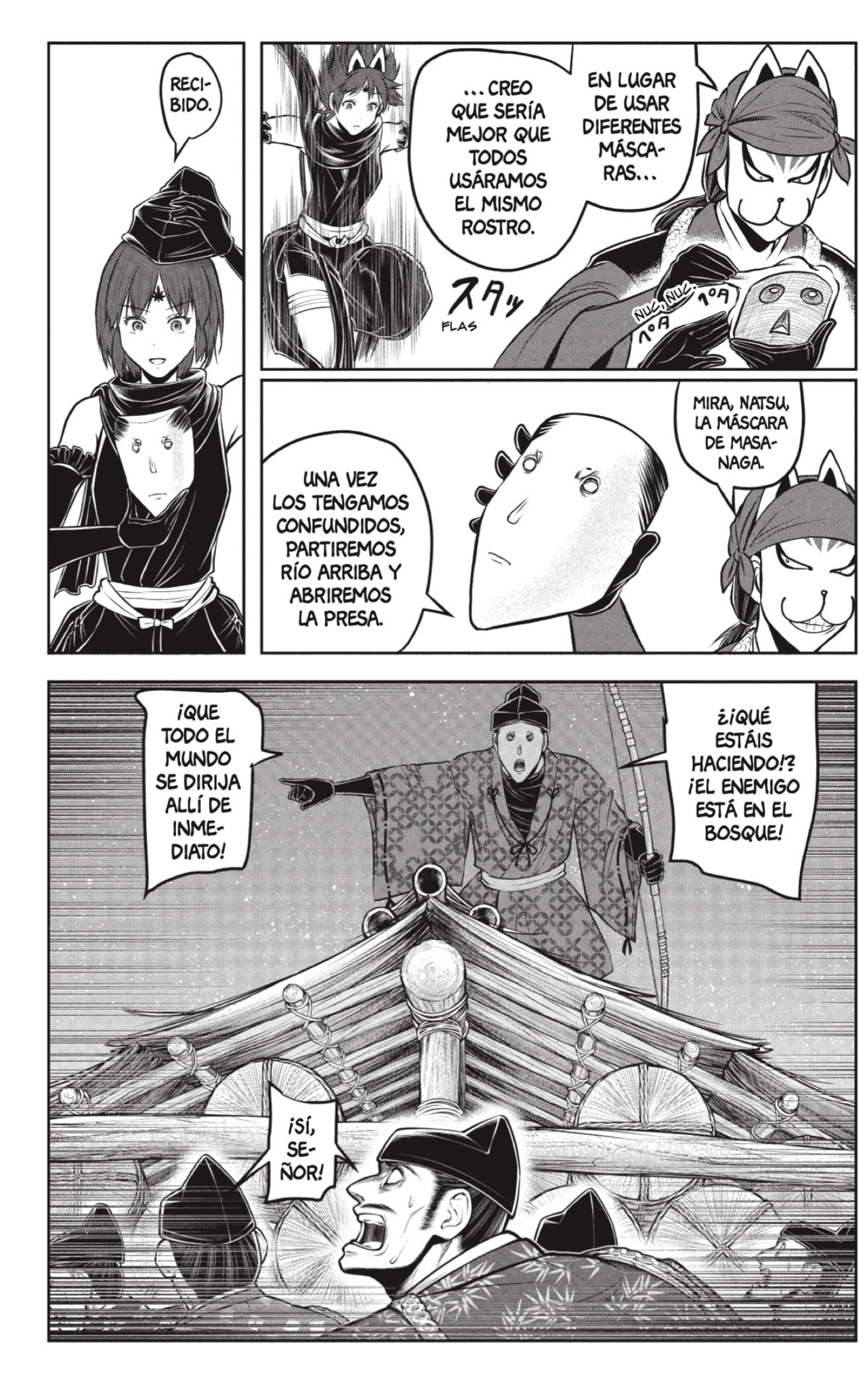 Read Nige Jozu no Wakagimi ES Manga Online