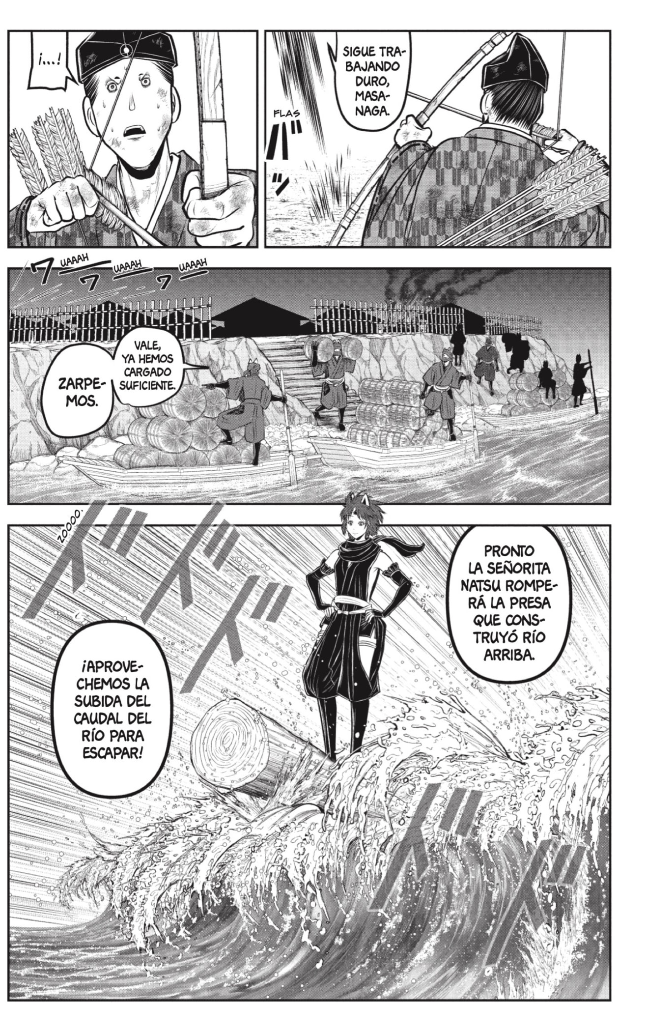 Read Nige Jozu no Wakagimi ES Manga Online