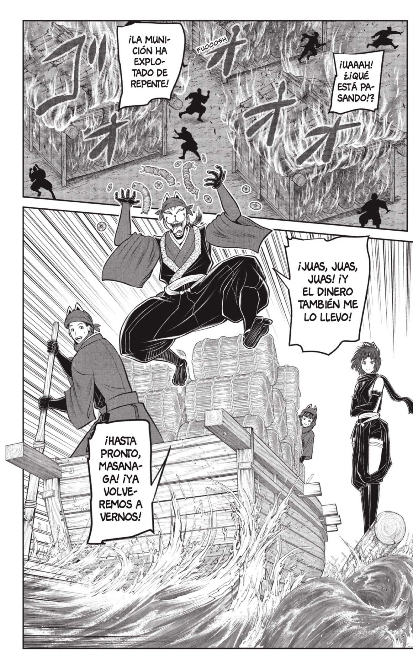 Read Nige Jozu no Wakagimi ES Manga Online