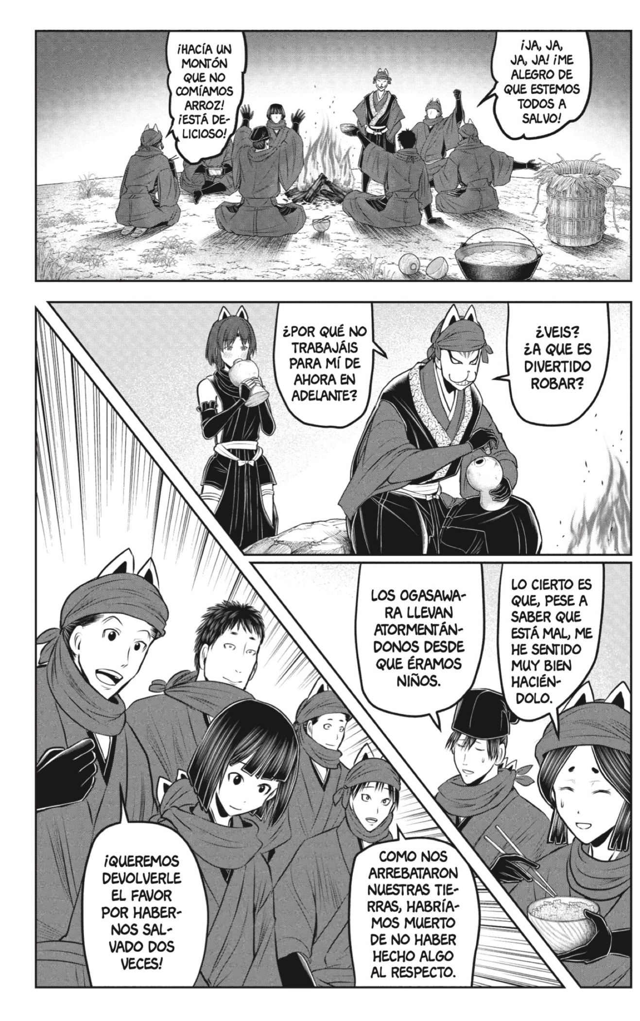 Read Nige Jozu no Wakagimi ES Manga Online