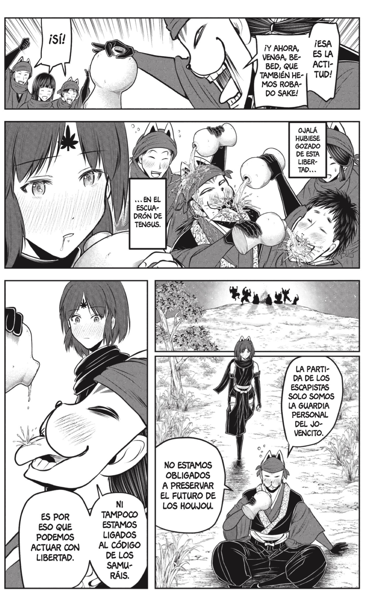 Read Nige Jozu no Wakagimi ES Manga Online