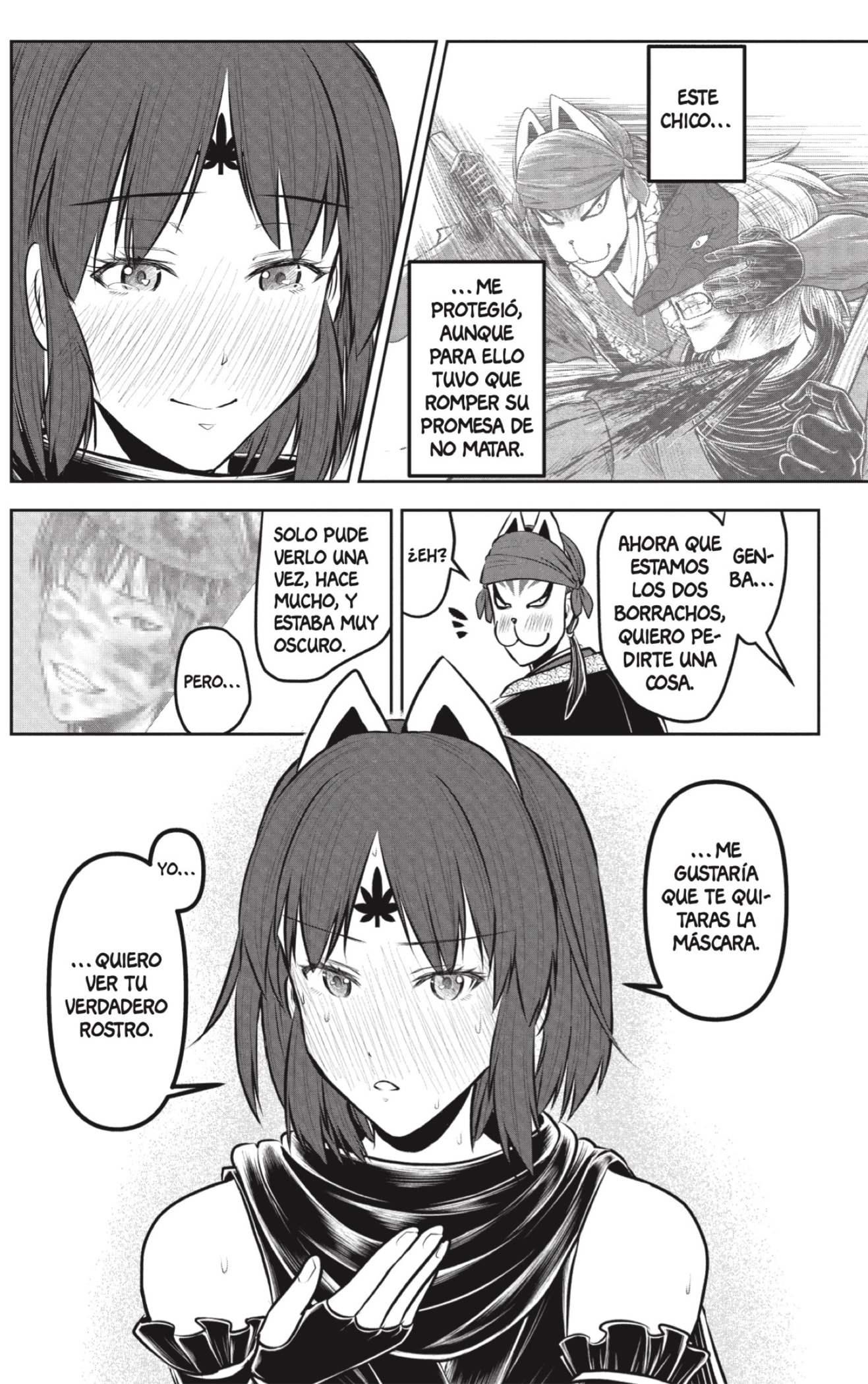 Read Nige Jozu no Wakagimi ES Manga Online