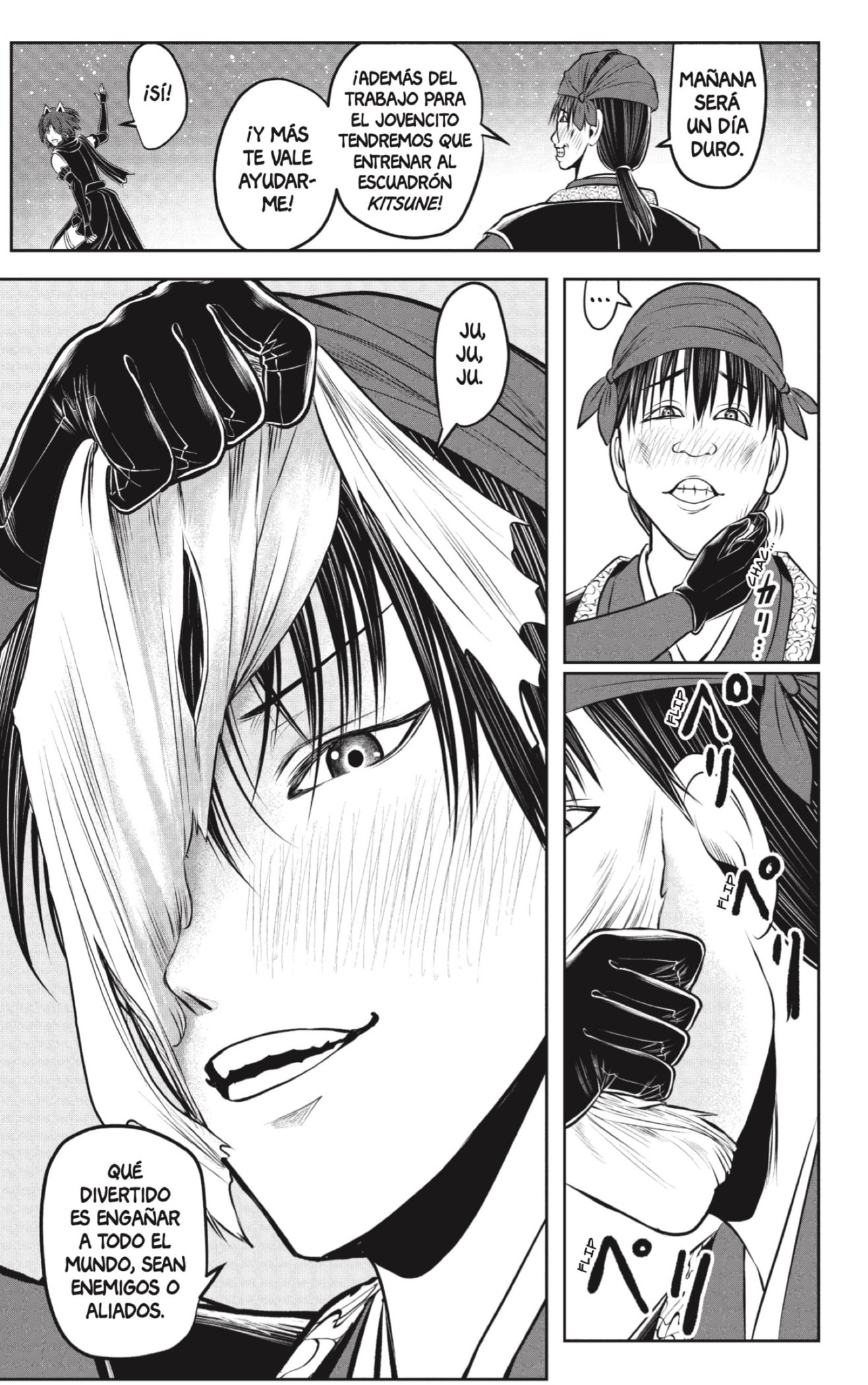 Read Nige Jozu no Wakagimi ES Manga Online