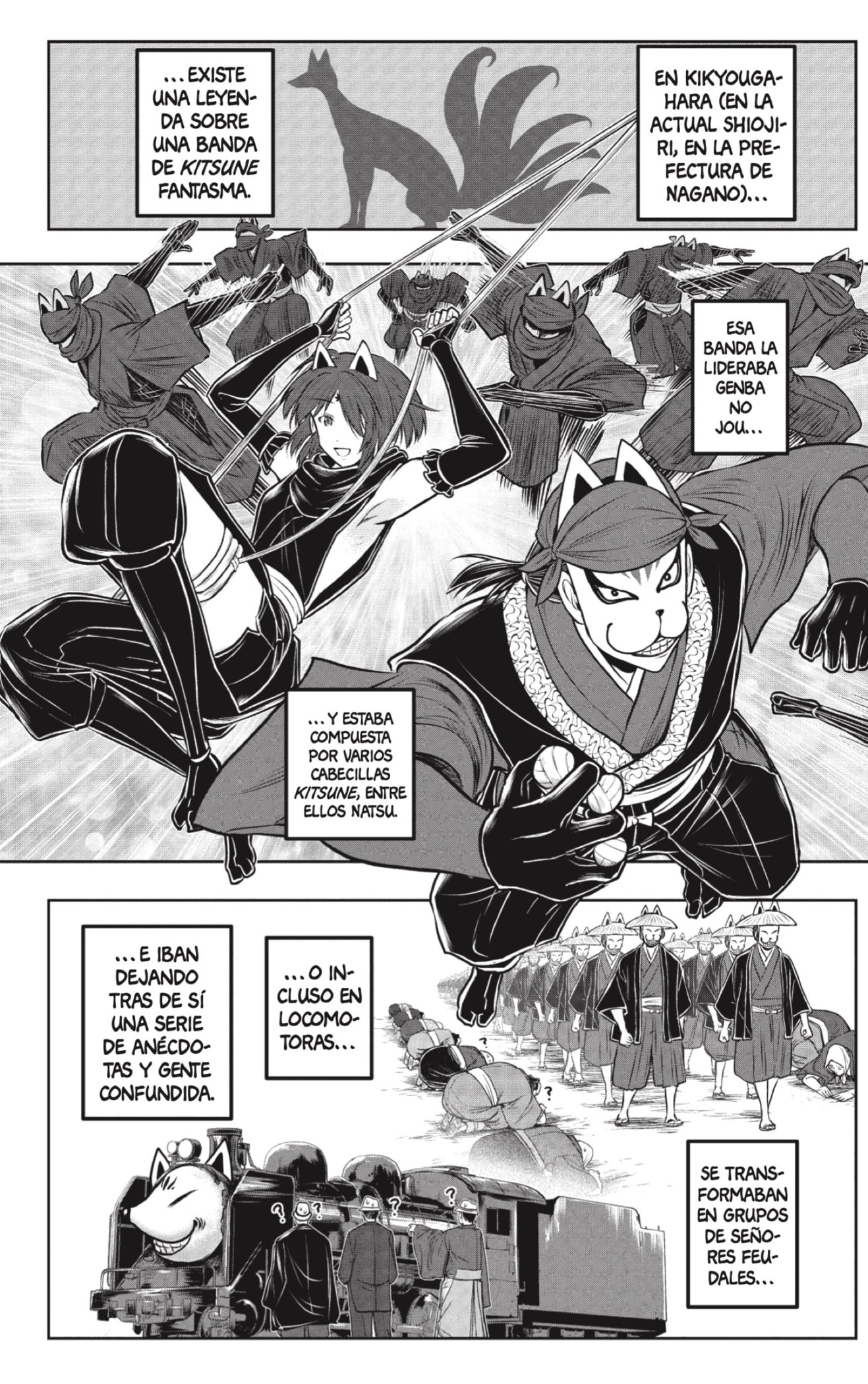 Read Nige Jozu no Wakagimi ES Manga Online