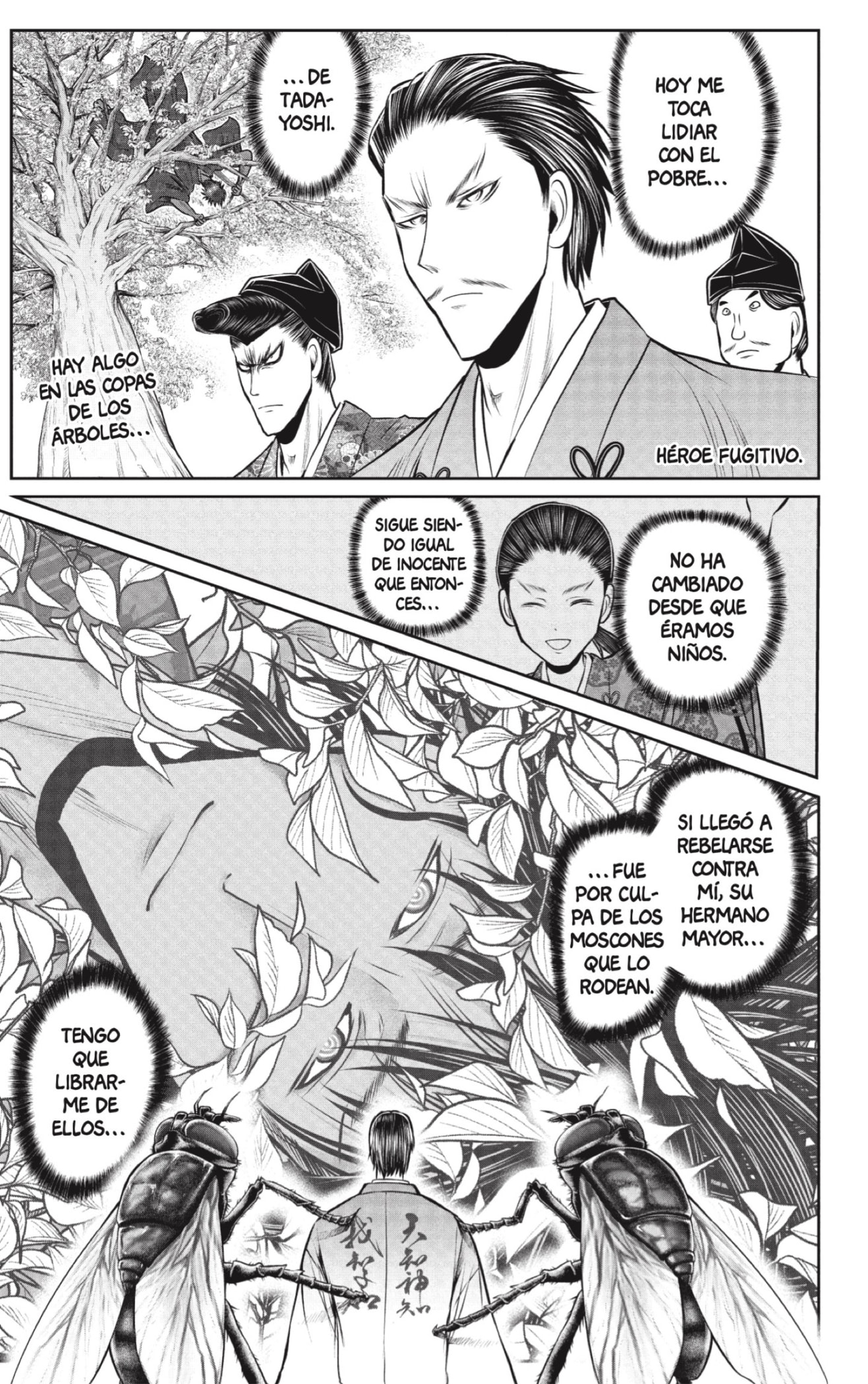 Read Nige Jozu no Wakagimi ES Manga Online