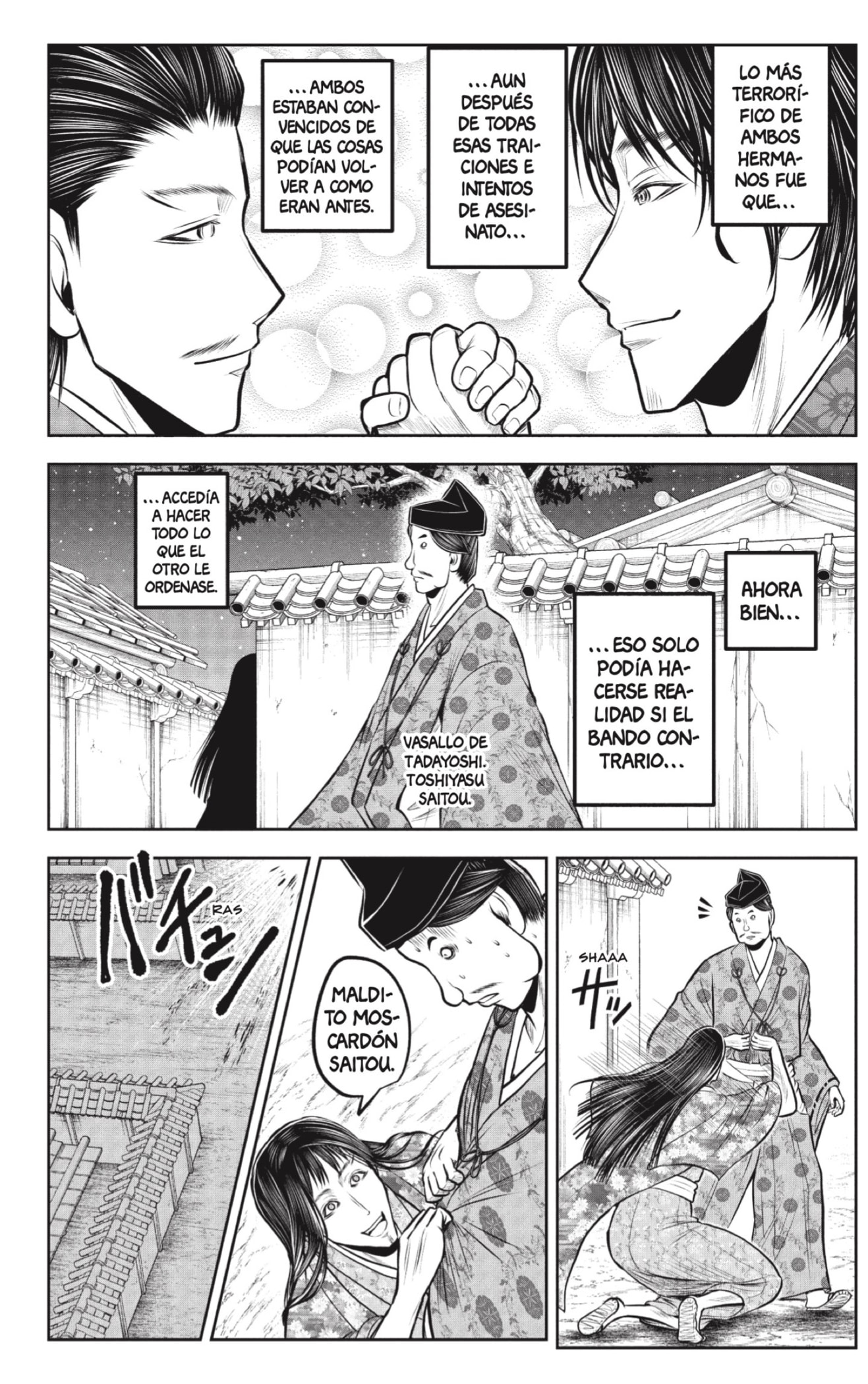 Read Nige Jozu no Wakagimi ES Manga Online