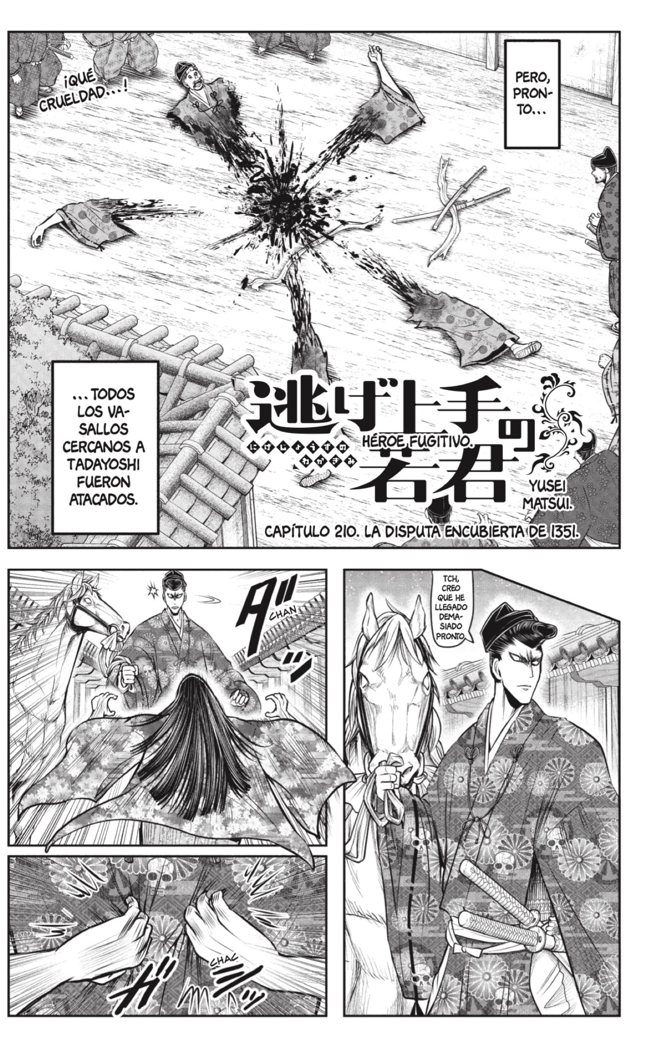 Read Nige Jozu no Wakagimi ES Manga Online