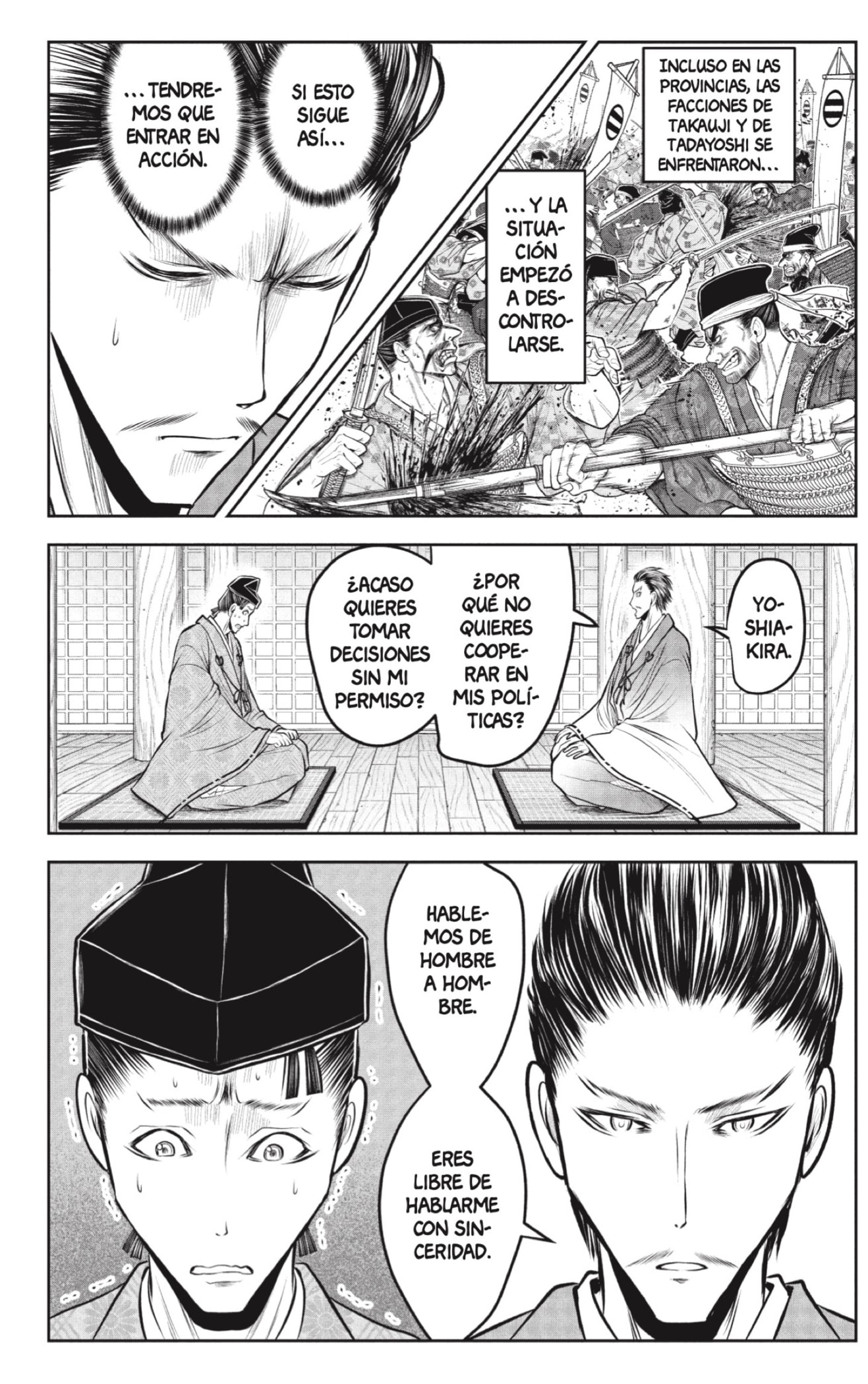 Read Nige Jozu no Wakagimi ES Manga Online