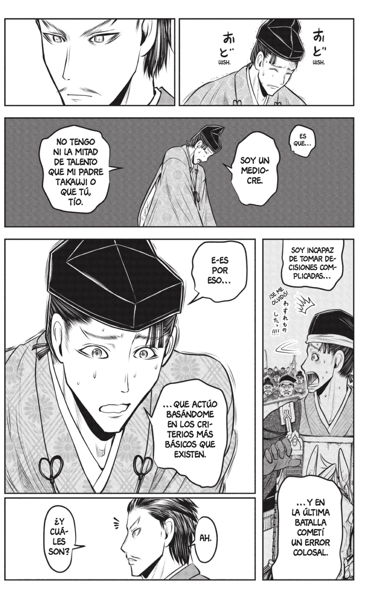 Read Nige Jozu no Wakagimi ES Manga Online