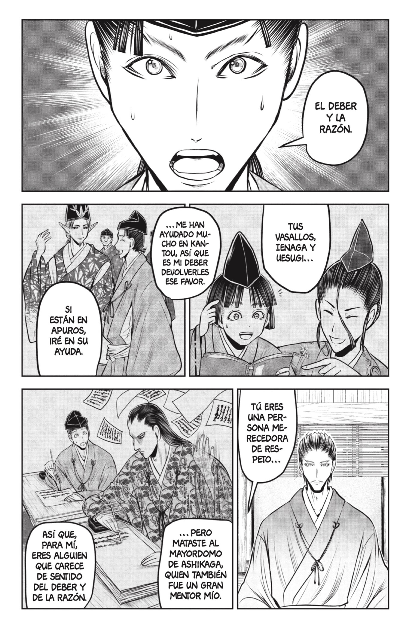 Read Nige Jozu no Wakagimi ES Manga Online